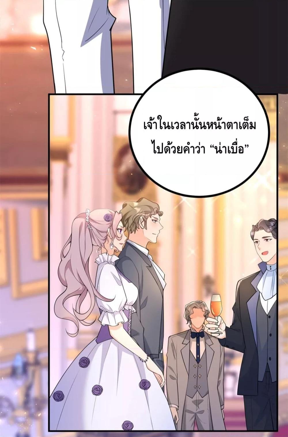 Manga-lc-com อ่านมังงะ อ่านการ์ตูน ออนไลน์ ฟรี Reversaloffat ตอนที่ 1 2 3 4 5 6 7 8 9 10 11 12 13 14 ฟรี ไม่มีโฆษณา Manga-lc - อ่าน มังงะ อ่าน การ์ตูน ออนไลน์ อ่านมังงะ ฟรี