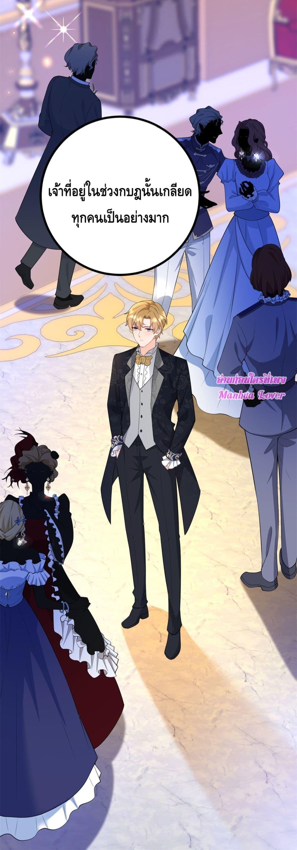 Manga-lc-com อ่านมังงะ อ่านการ์ตูน ออนไลน์ ฟรี Reversaloffat ตอนที่ 1 2 3 4 5 6 7 8 9 10 11 12 13 14 ฟรี ไม่มีโฆษณา Manga-lc - อ่าน มังงะ อ่าน การ์ตูน ออนไลน์ อ่านมังงะ ฟรี