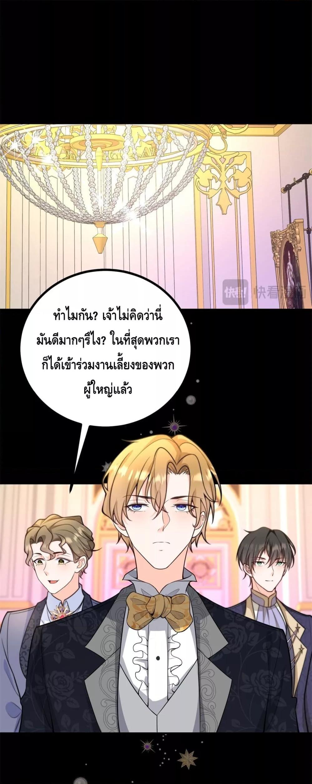 Manga-lc-com อ่านมังงะ อ่านการ์ตูน ออนไลน์ ฟรี Reversaloffat ตอนที่ 1 2 3 4 5 6 7 8 9 10 11 12 13 14 ฟรี ไม่มีโฆษณา Manga-lc - อ่าน มังงะ อ่าน การ์ตูน ออนไลน์ อ่านมังงะ ฟรี