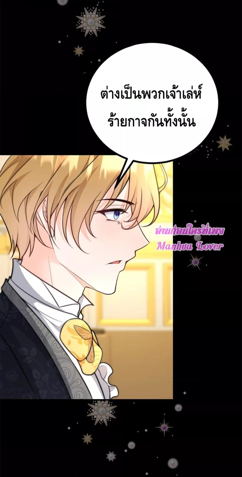 Manga-lc-com อ่านมังงะ อ่านการ์ตูน ออนไลน์ ฟรี Reversaloffat ตอนที่ 1 2 3 4 5 6 7 8 9 10 11 12 13 14 ฟรี ไม่มีโฆษณา Manga-lc - อ่าน มังงะ อ่าน การ์ตูน ออนไลน์ อ่านมังงะ ฟรี