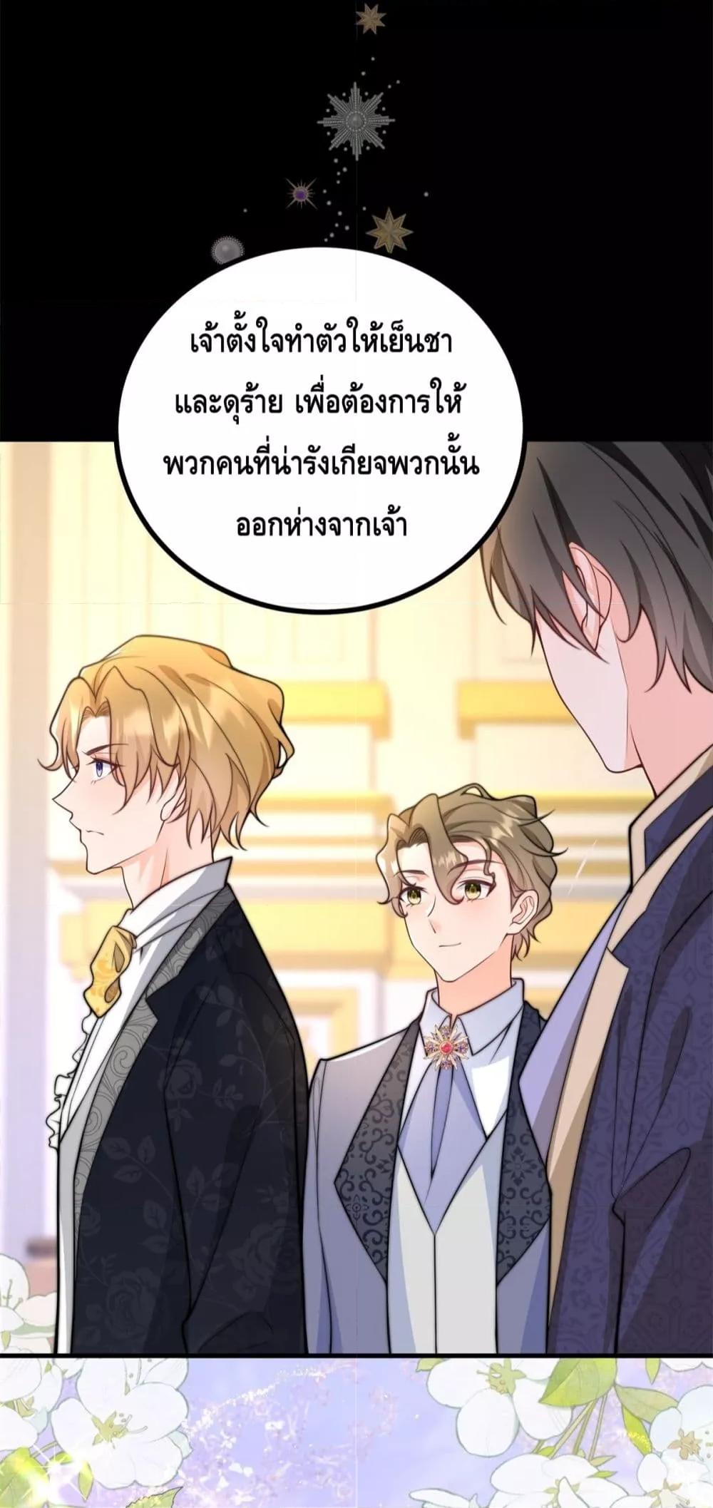 Manga-lc-com อ่านมังงะ อ่านการ์ตูน ออนไลน์ ฟรี Reversaloffat ตอนที่ 1 2 3 4 5 6 7 8 9 10 11 12 13 14 ฟรี ไม่มีโฆษณา Manga-lc - อ่าน มังงะ อ่าน การ์ตูน ออนไลน์ อ่านมังงะ ฟรี
