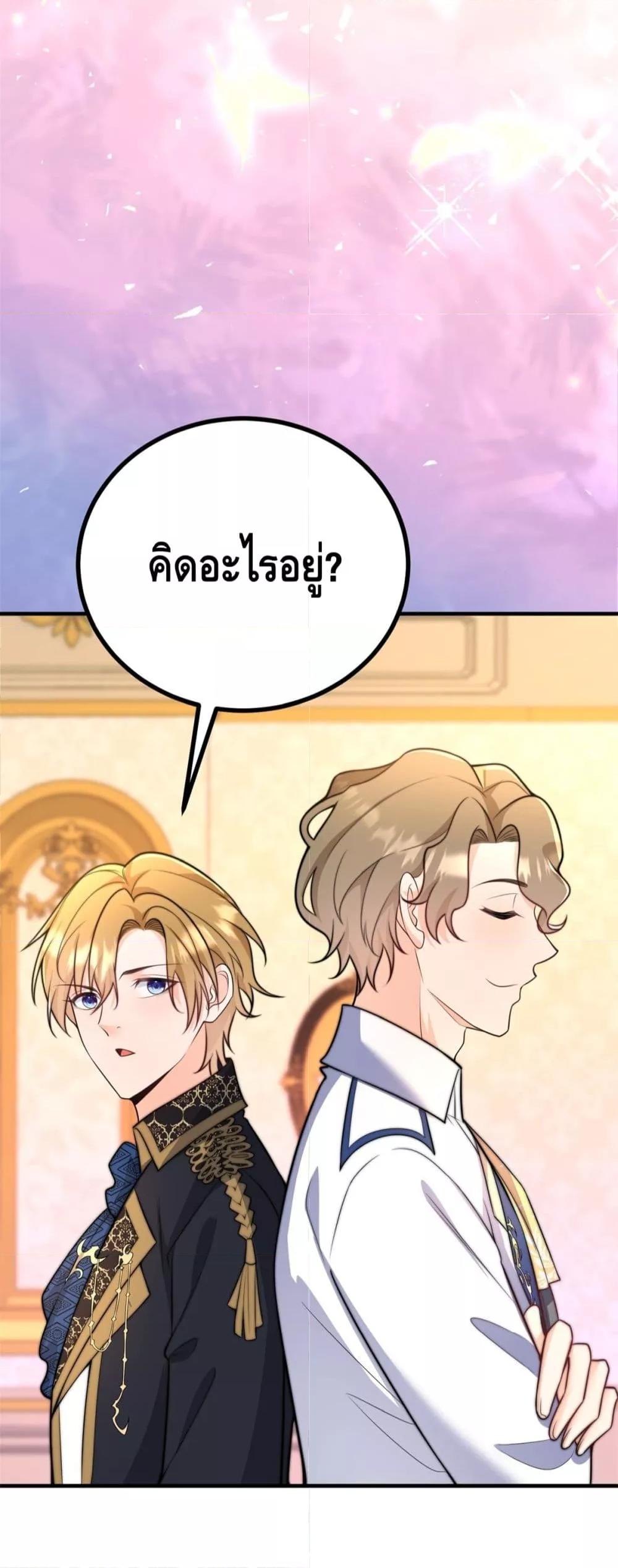 Manga-lc-com อ่านมังงะ อ่านการ์ตูน ออนไลน์ ฟรี Reversaloffat ตอนที่ 1 2 3 4 5 6 7 8 9 10 11 12 13 14 ฟรี ไม่มีโฆษณา Manga-lc - อ่าน มังงะ อ่าน การ์ตูน ออนไลน์ อ่านมังงะ ฟรี