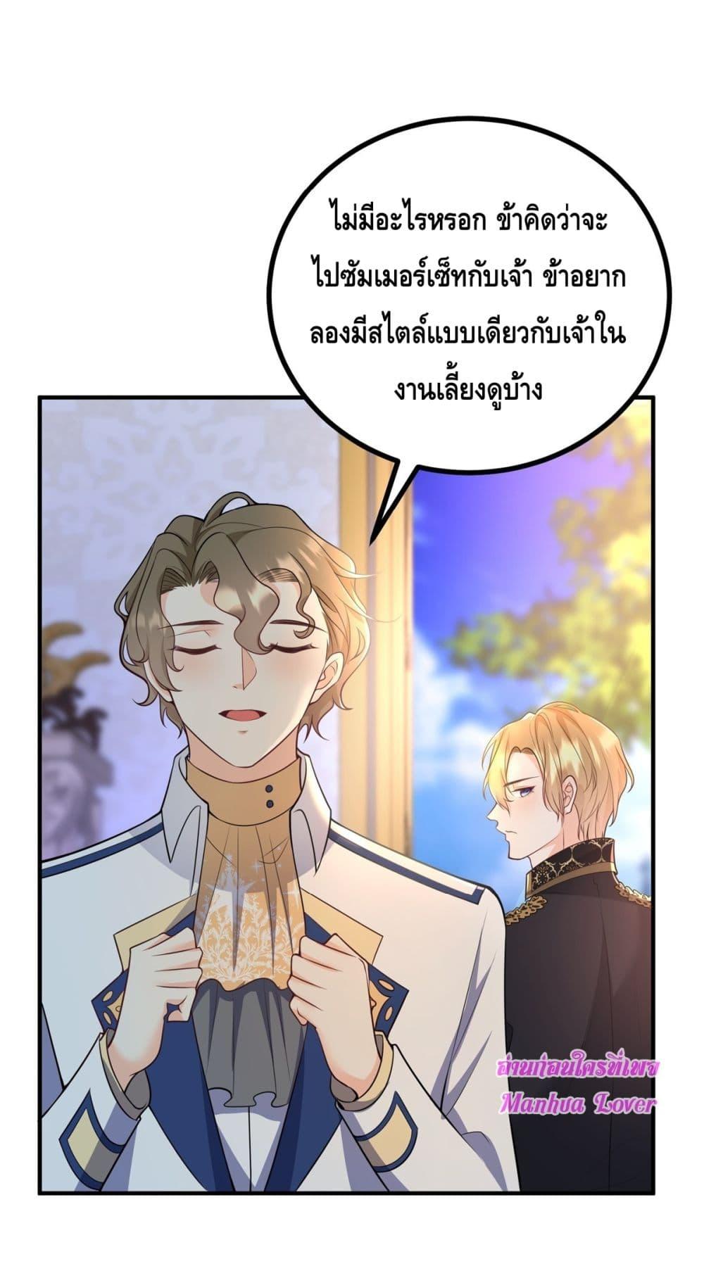 Manga-lc-com อ่านมังงะ อ่านการ์ตูน ออนไลน์ ฟรี Reversaloffat ตอนที่ 1 2 3 4 5 6 7 8 9 10 11 12 13 14 ฟรี ไม่มีโฆษณา Manga-lc - อ่าน มังงะ อ่าน การ์ตูน ออนไลน์ อ่านมังงะ ฟรี