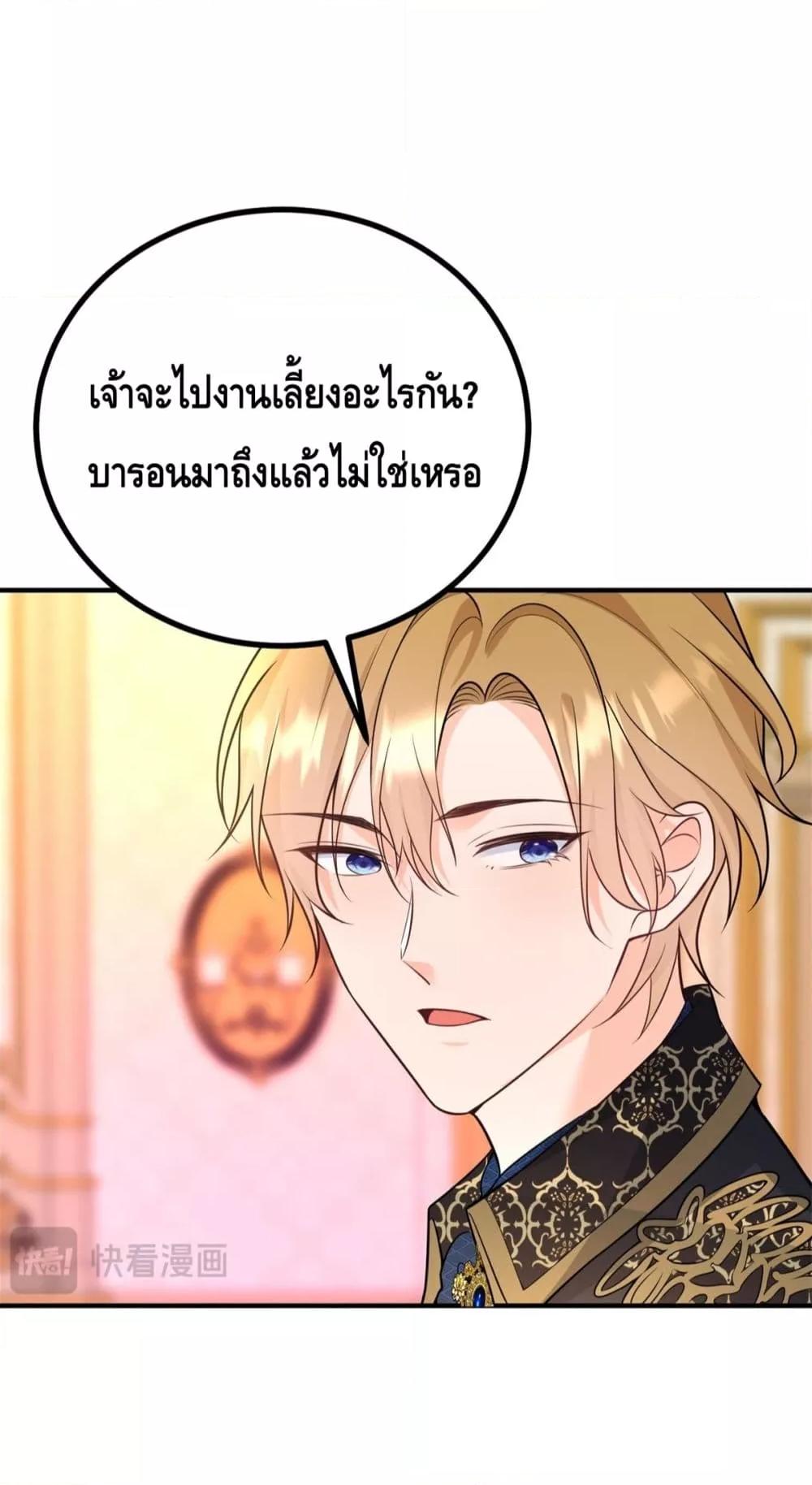 Manga-lc-com อ่านมังงะ อ่านการ์ตูน ออนไลน์ ฟรี Reversaloffat ตอนที่ 1 2 3 4 5 6 7 8 9 10 11 12 13 14 ฟรี ไม่มีโฆษณา Manga-lc - อ่าน มังงะ อ่าน การ์ตูน ออนไลน์ อ่านมังงะ ฟรี