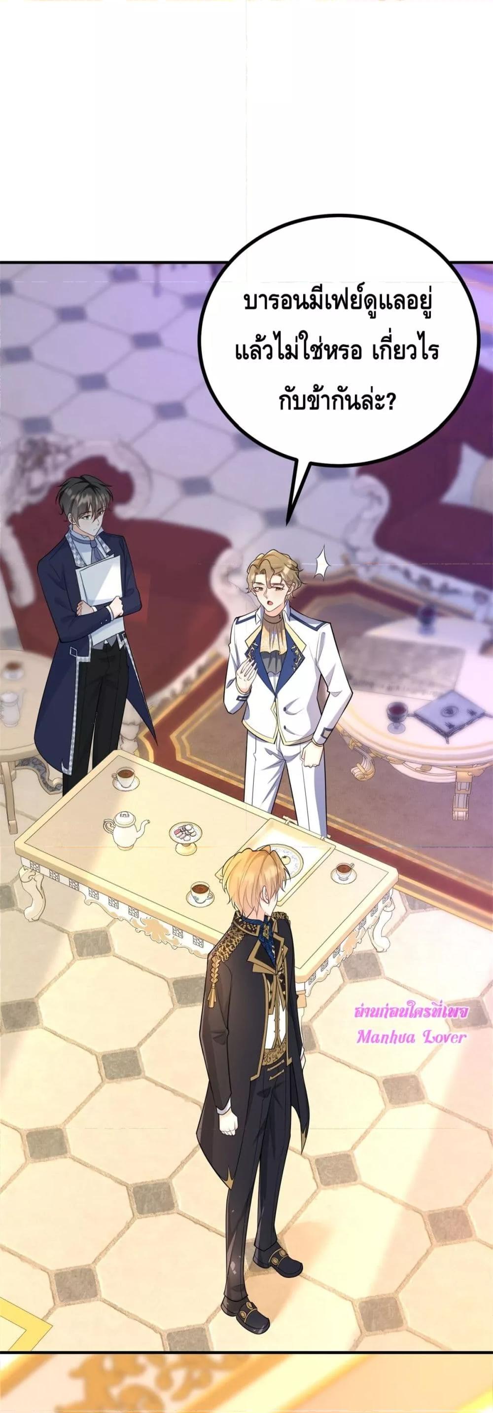 Manga-lc-com อ่านมังงะ อ่านการ์ตูน ออนไลน์ ฟรี Reversaloffat ตอนที่ 1 2 3 4 5 6 7 8 9 10 11 12 13 14 ฟรี ไม่มีโฆษณา Manga-lc - อ่าน มังงะ อ่าน การ์ตูน ออนไลน์ อ่านมังงะ ฟรี