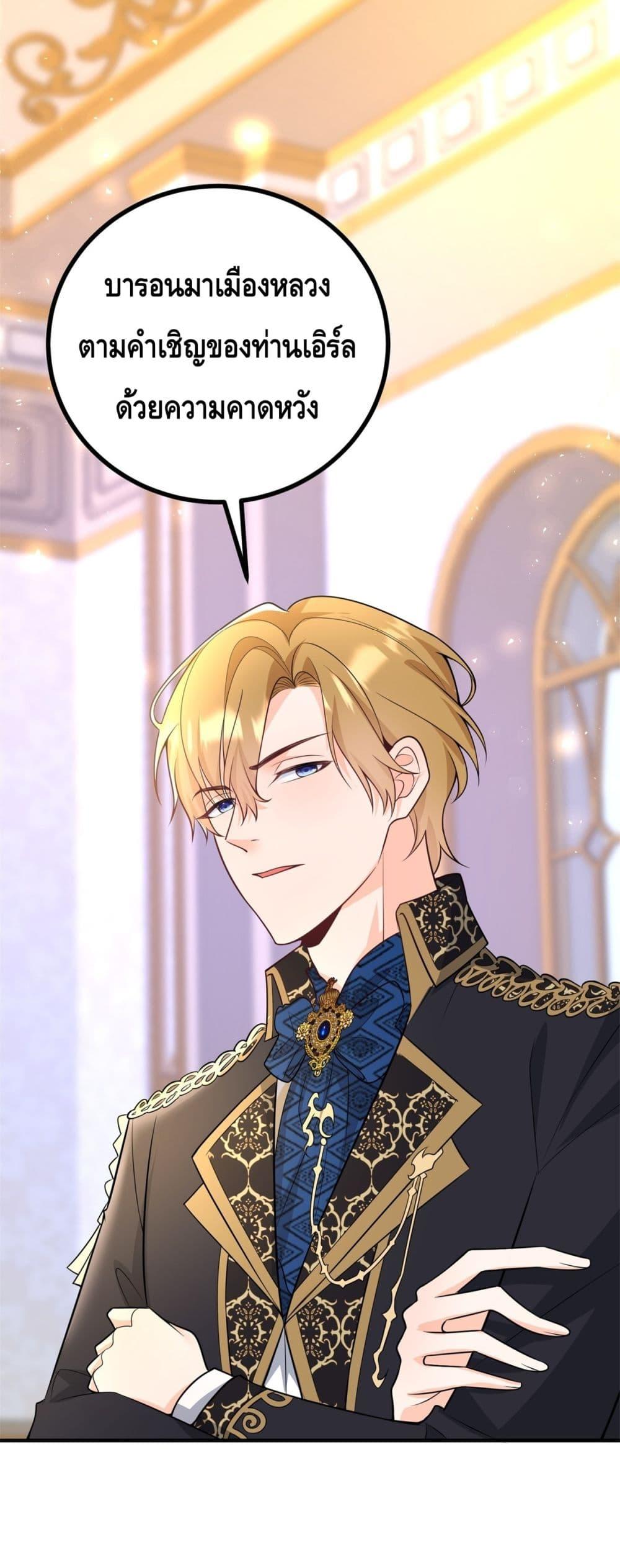 Manga-lc-com อ่านมังงะ อ่านการ์ตูน ออนไลน์ ฟรี Reversaloffat ตอนที่ 1 2 3 4 5 6 7 8 9 10 11 12 13 14 ฟรี ไม่มีโฆษณา Manga-lc - อ่าน มังงะ อ่าน การ์ตูน ออนไลน์ อ่านมังงะ ฟรี