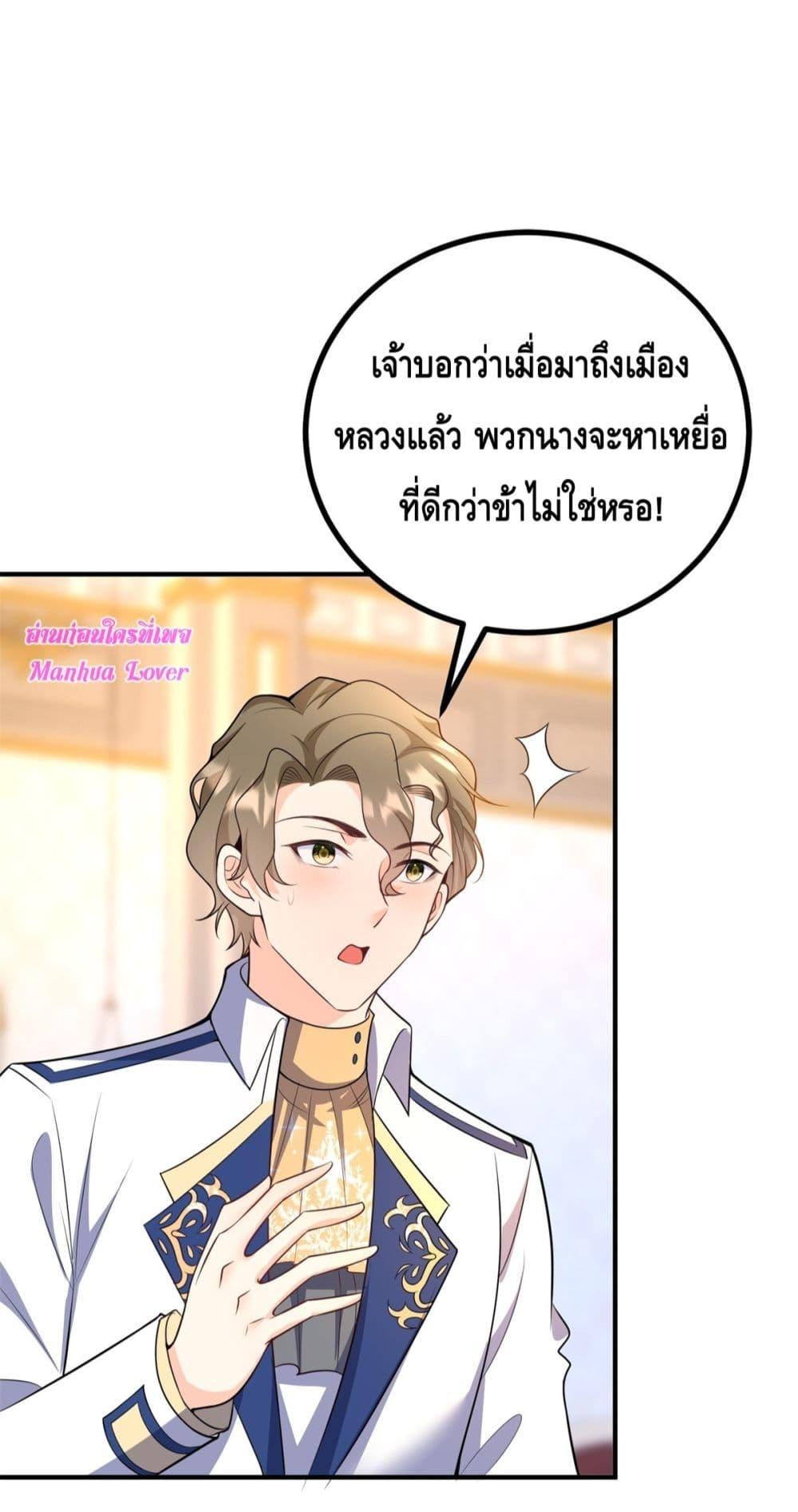 Manga-lc-com อ่านมังงะ อ่านการ์ตูน ออนไลน์ ฟรี Reversaloffat ตอนที่ 1 2 3 4 5 6 7 8 9 10 11 12 13 14 ฟรี ไม่มีโฆษณา Manga-lc - อ่าน มังงะ อ่าน การ์ตูน ออนไลน์ อ่านมังงะ ฟรี