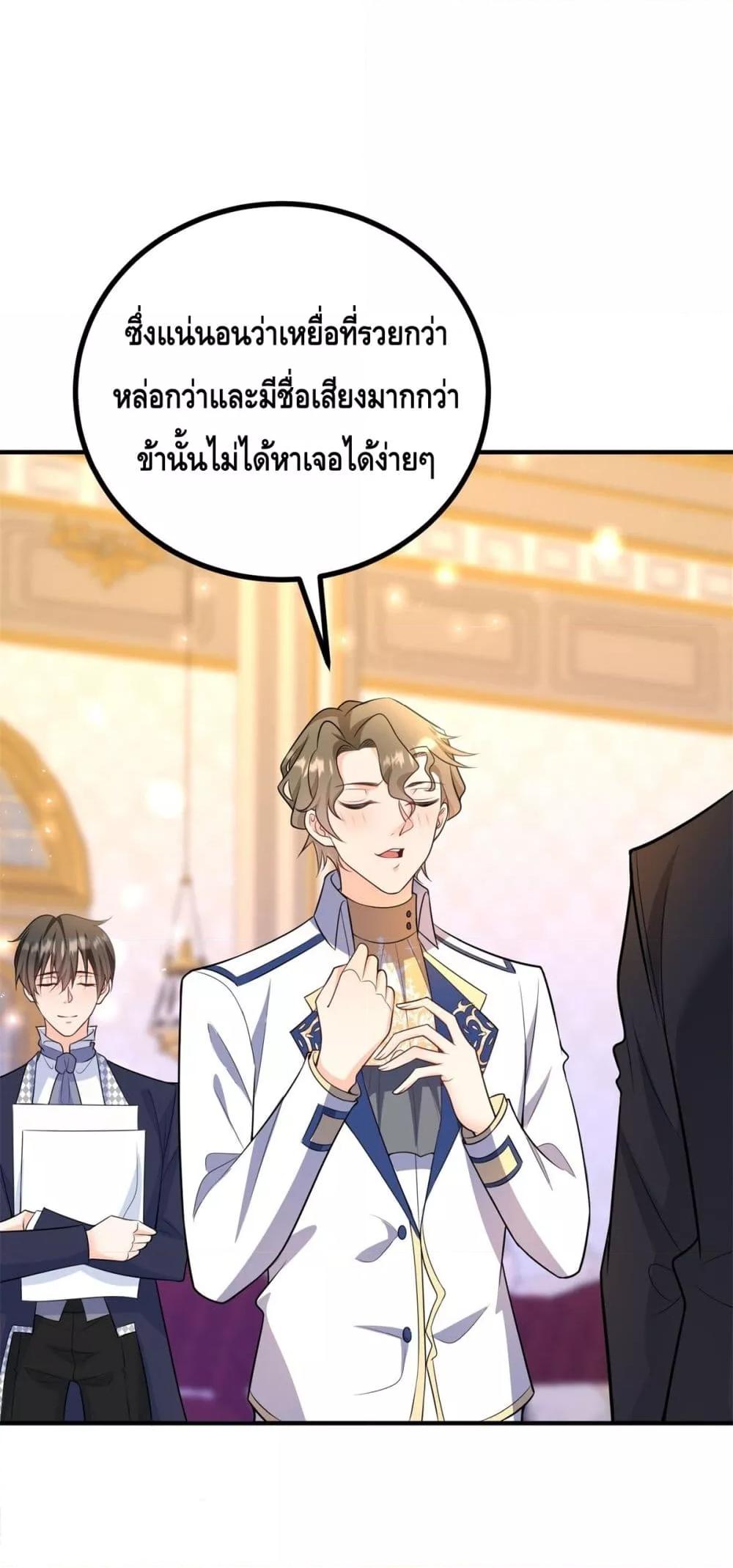 Manga-lc-com อ่านมังงะ อ่านการ์ตูน ออนไลน์ ฟรี Reversaloffat ตอนที่ 1 2 3 4 5 6 7 8 9 10 11 12 13 14 ฟรี ไม่มีโฆษณา Manga-lc - อ่าน มังงะ อ่าน การ์ตูน ออนไลน์ อ่านมังงะ ฟรี