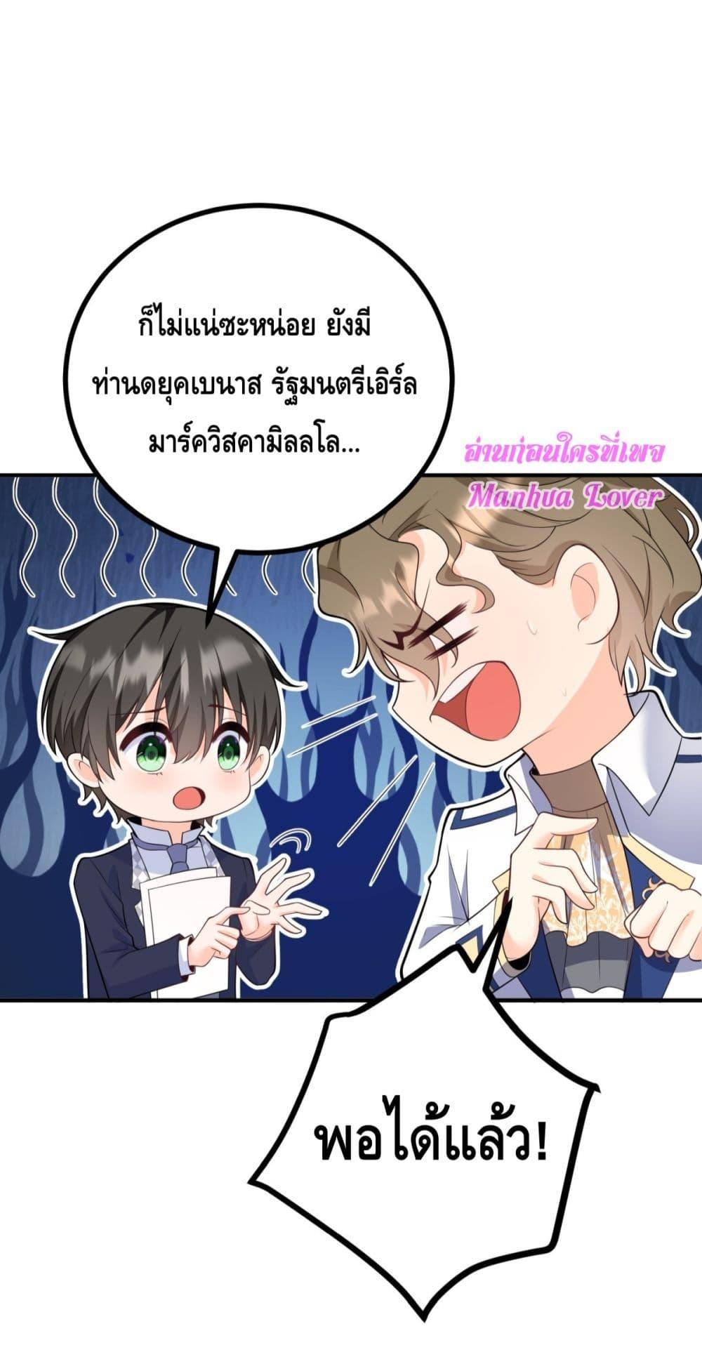 Manga-lc-com อ่านมังงะ อ่านการ์ตูน ออนไลน์ ฟรี Reversaloffat ตอนที่ 1 2 3 4 5 6 7 8 9 10 11 12 13 14 ฟรี ไม่มีโฆษณา Manga-lc - อ่าน มังงะ อ่าน การ์ตูน ออนไลน์ อ่านมังงะ ฟรี