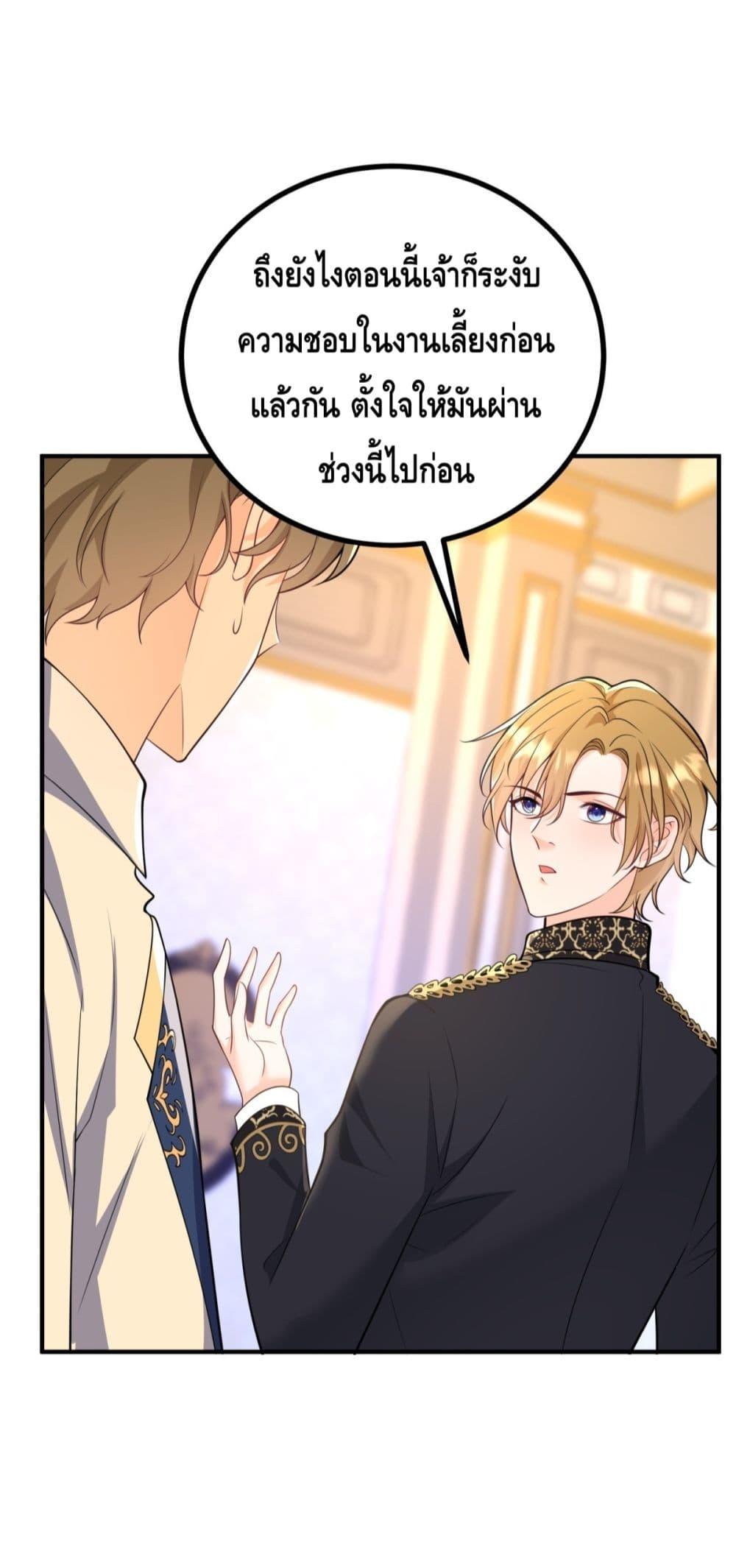 Manga-lc-com อ่านมังงะ อ่านการ์ตูน ออนไลน์ ฟรี Reversaloffat ตอนที่ 1 2 3 4 5 6 7 8 9 10 11 12 13 14 ฟรี ไม่มีโฆษณา Manga-lc - อ่าน มังงะ อ่าน การ์ตูน ออนไลน์ อ่านมังงะ ฟรี