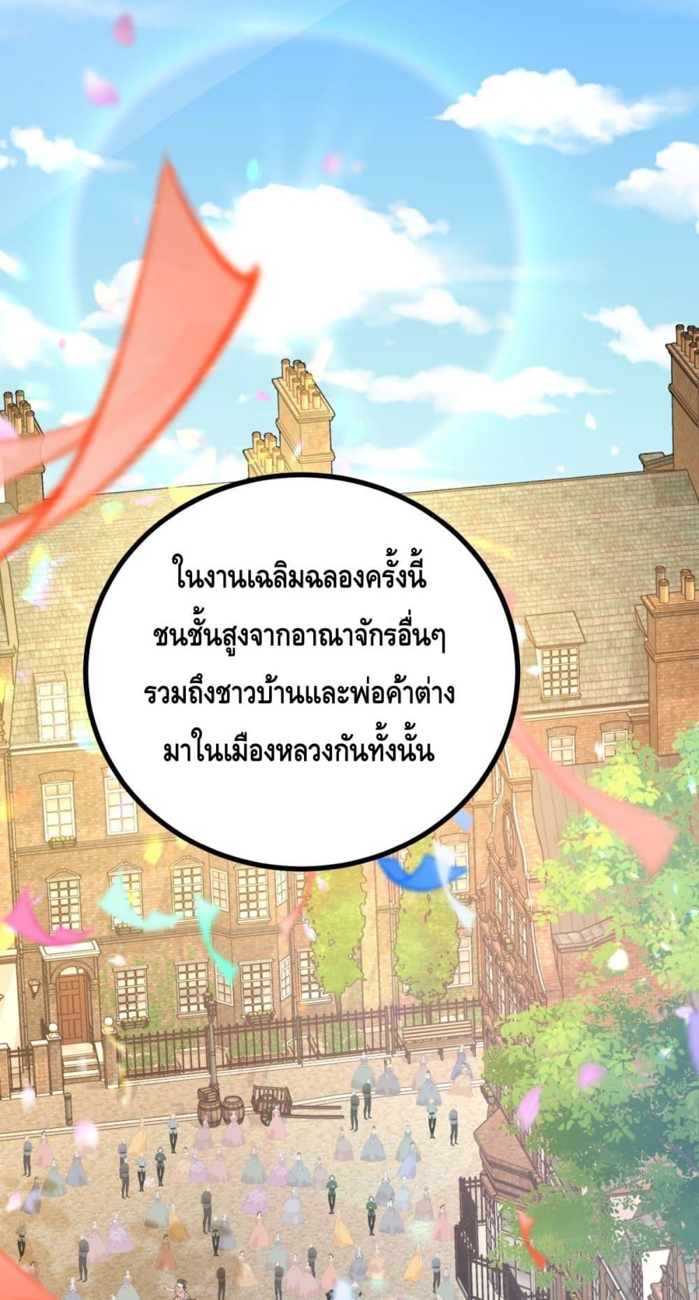 Manga-lc-com อ่านมังงะ อ่านการ์ตูน ออนไลน์ ฟรี Reversaloffat ตอนที่ 1 2 3 4 5 6 7 8 9 10 11 12 13 14 ฟรี ไม่มีโฆษณา Manga-lc - อ่าน มังงะ อ่าน การ์ตูน ออนไลน์ อ่านมังงะ ฟรี