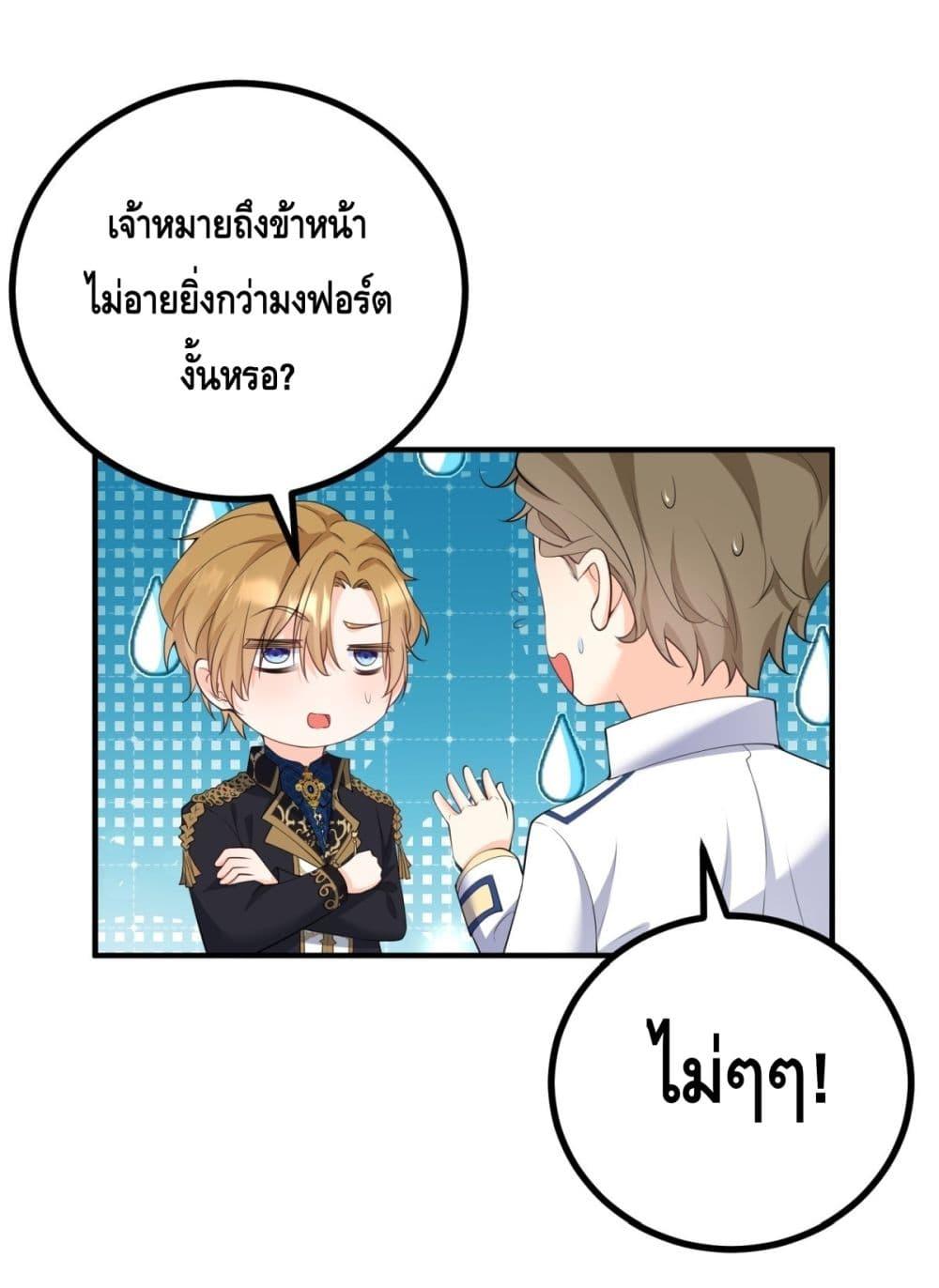 Manga-lc-com อ่านมังงะ อ่านการ์ตูน ออนไลน์ ฟรี Reversaloffat ตอนที่ 1 2 3 4 5 6 7 8 9 10 11 12 13 14 ฟรี ไม่มีโฆษณา Manga-lc - อ่าน มังงะ อ่าน การ์ตูน ออนไลน์ อ่านมังงะ ฟรี