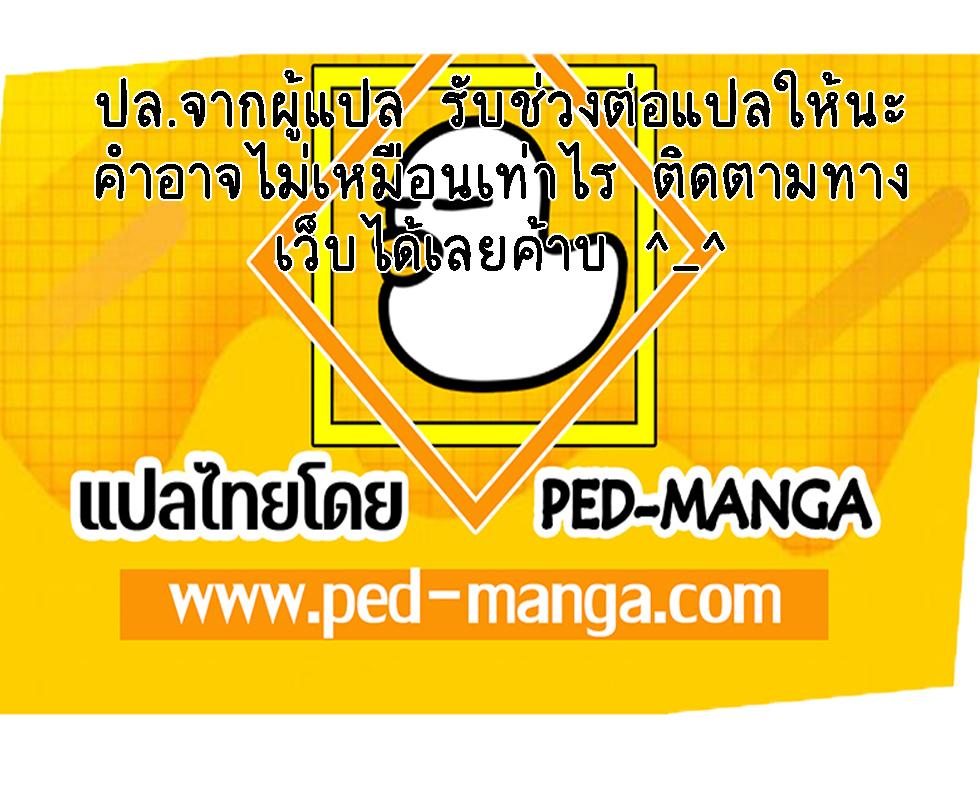 Manga-lc-com อ่านมังงะ อ่านการ์ตูน ออนไลน์ ฟรี Tensei Shitara dai Nana Ouji dattanode, Kimamani Majutsu o Kiwamemasu ตอนที่ 1 2 3 4 5 6 7 8 9 10 11 12 13 14 ฟรี ไม่มีโฆษณา Manga-lc - อ่าน มังงะ อ่าน การ์ตูน ออนไลน์ อ่านมังงะ ฟรี