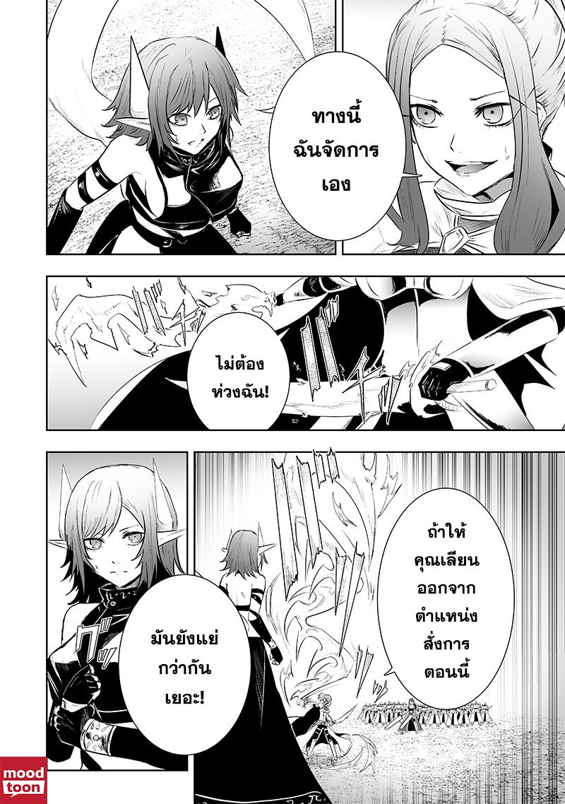 Manga-lc-com อ่านมังงะ อ่านการ์ตูน ออนไลน์ ฟรี Ore dake Fuguu Skill no Isekai Shoukan Hangyakuki ตอนที่ 1 2 3 4 5 6 7 8 9 10 11 12 13 14 ฟรี ไม่มีโฆษณา Manga-lc - อ่าน มังงะ อ่าน การ์ตูน ออนไลน์ อ่านมังงะ ฟรี