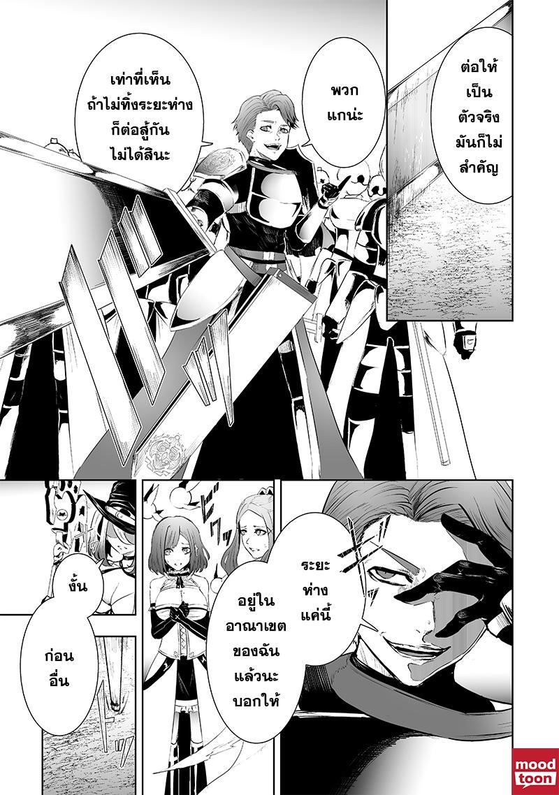 Manga-lc-com อ่านมังงะ อ่านการ์ตูน ออนไลน์ ฟรี Ore dake Fuguu Skill no Isekai Shoukan Hangyakuki ตอนที่ 1 2 3 4 5 6 7 8 9 10 11 12 13 14 ฟรี ไม่มีโฆษณา Manga-lc - อ่าน มังงะ อ่าน การ์ตูน ออนไลน์ อ่านมังงะ ฟรี