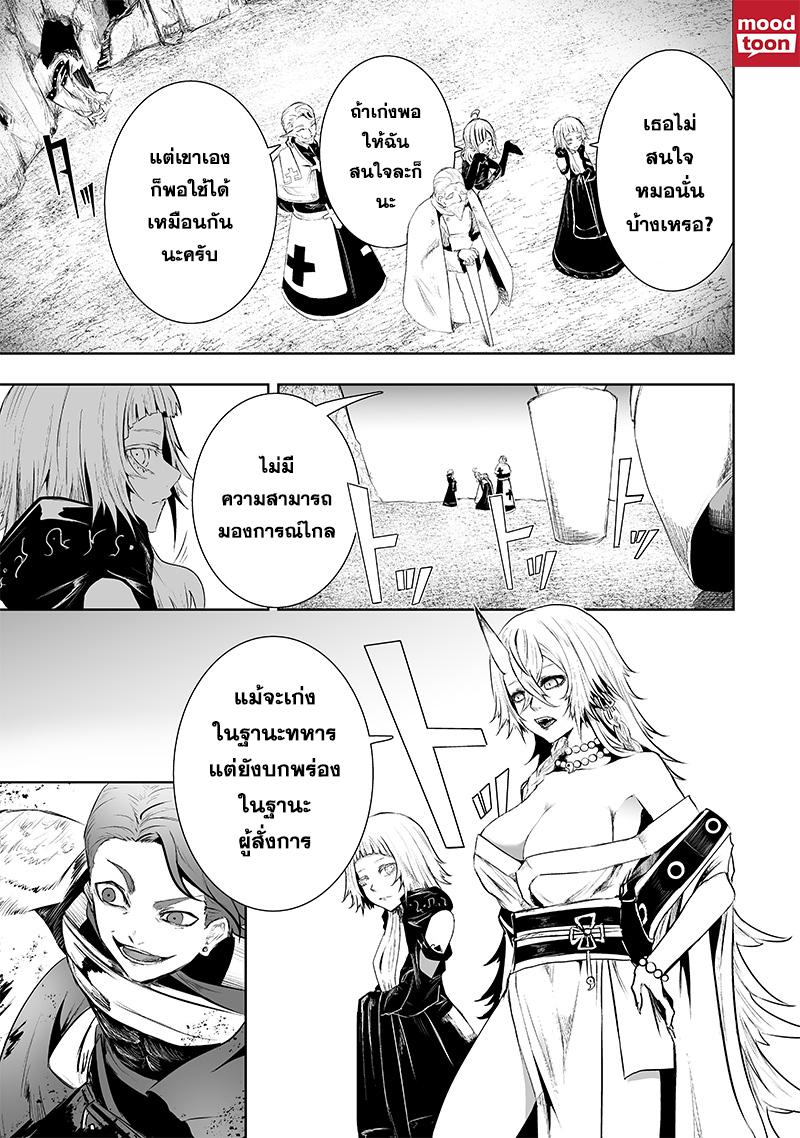 Manga-lc-com อ่านมังงะ อ่านการ์ตูน ออนไลน์ ฟรี Ore dake Fuguu Skill no Isekai Shoukan Hangyakuki ตอนที่ 1 2 3 4 5 6 7 8 9 10 11 12 13 14 ฟรี ไม่มีโฆษณา Manga-lc - อ่าน มังงะ อ่าน การ์ตูน ออนไลน์ อ่านมังงะ ฟรี