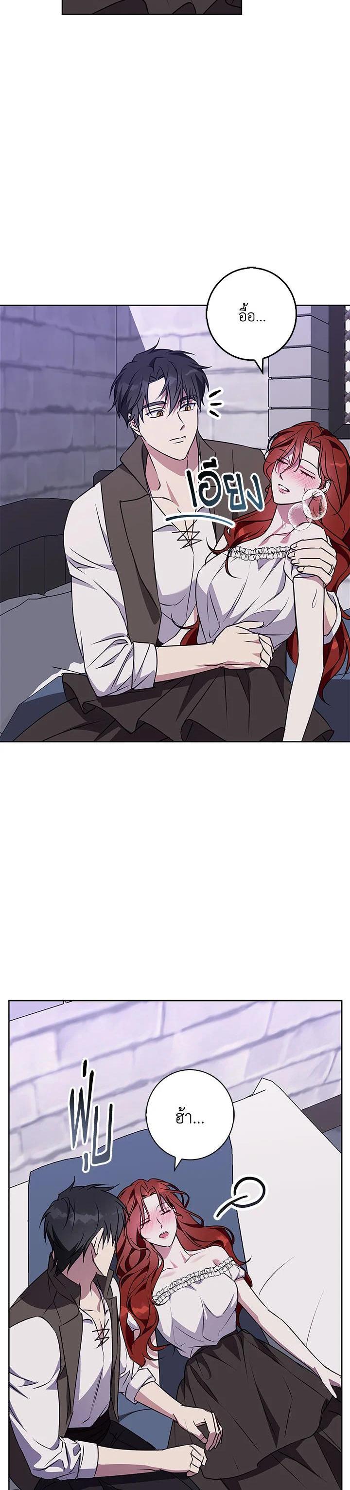 Manga-lc-com อ่านมังงะ อ่านการ์ตูน ออนไลน์ ฟรี Winter Wolf ตอนที่ 1 2 3 4 5 6 7 8 9 10 11 12 13 14 ฟรี ไม่มีโฆษณา Manga-lc - อ่าน มังงะ อ่าน การ์ตูน ออนไลน์ อ่านมังงะ ฟรี