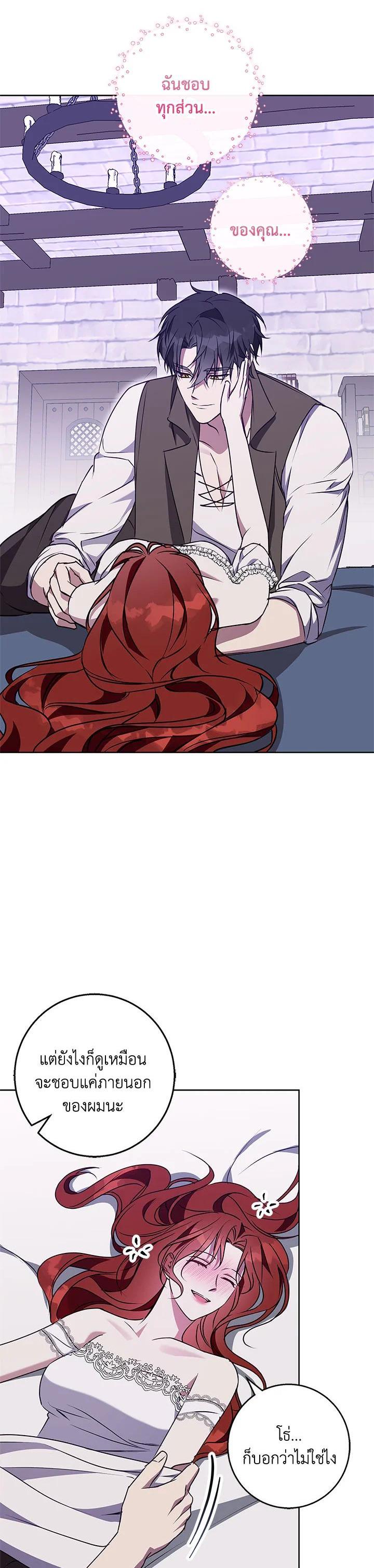 Manga-lc-com อ่านมังงะ อ่านการ์ตูน ออนไลน์ ฟรี Winter Wolf ตอนที่ 1 2 3 4 5 6 7 8 9 10 11 12 13 14 ฟรี ไม่มีโฆษณา Manga-lc - อ่าน มังงะ อ่าน การ์ตูน ออนไลน์ อ่านมังงะ ฟรี