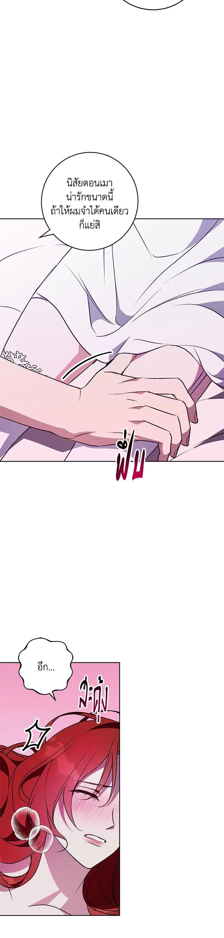 Manga-lc-com อ่านมังงะ อ่านการ์ตูน ออนไลน์ ฟรี Winter Wolf ตอนที่ 1 2 3 4 5 6 7 8 9 10 11 12 13 14 ฟรี ไม่มีโฆษณา Manga-lc - อ่าน มังงะ อ่าน การ์ตูน ออนไลน์ อ่านมังงะ ฟรี