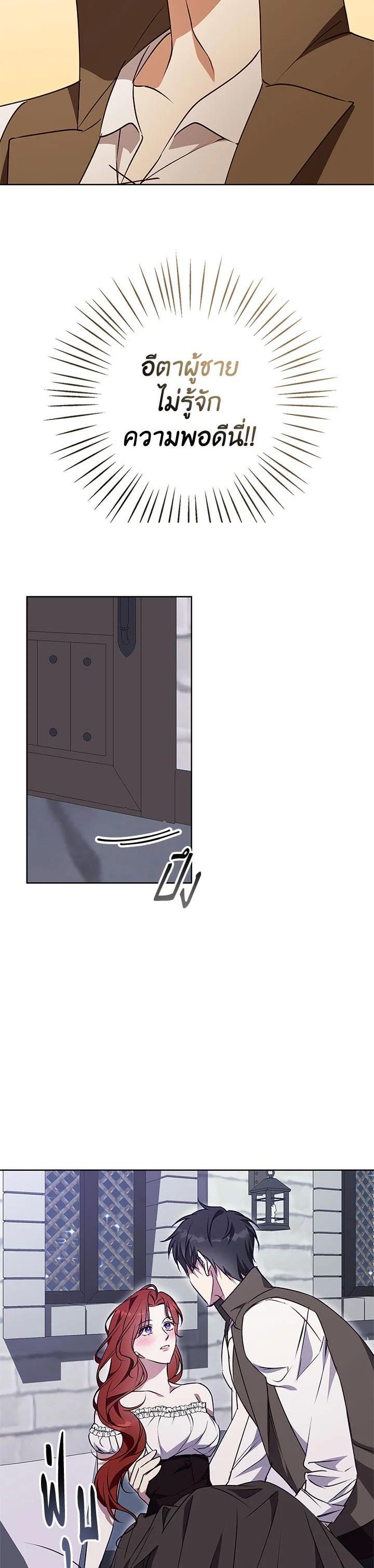 Manga-lc-com อ่านมังงะ อ่านการ์ตูน ออนไลน์ ฟรี Winter Wolf ตอนที่ 1 2 3 4 5 6 7 8 9 10 11 12 13 14 ฟรี ไม่มีโฆษณา Manga-lc - อ่าน มังงะ อ่าน การ์ตูน ออนไลน์ อ่านมังงะ ฟรี