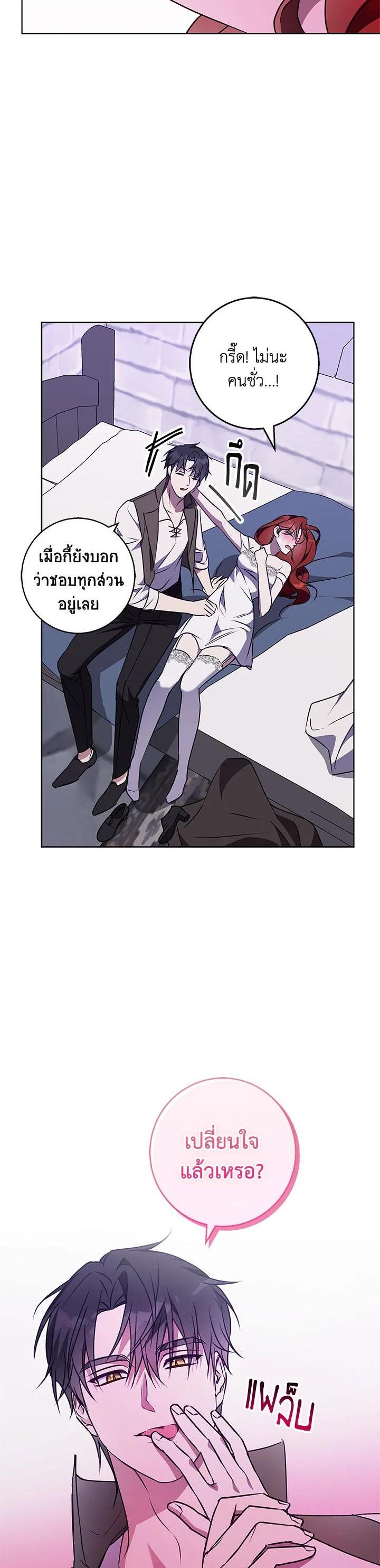 Manga-lc-com อ่านมังงะ อ่านการ์ตูน ออนไลน์ ฟรี Winter Wolf ตอนที่ 1 2 3 4 5 6 7 8 9 10 11 12 13 14 ฟรี ไม่มีโฆษณา Manga-lc - อ่าน มังงะ อ่าน การ์ตูน ออนไลน์ อ่านมังงะ ฟรี