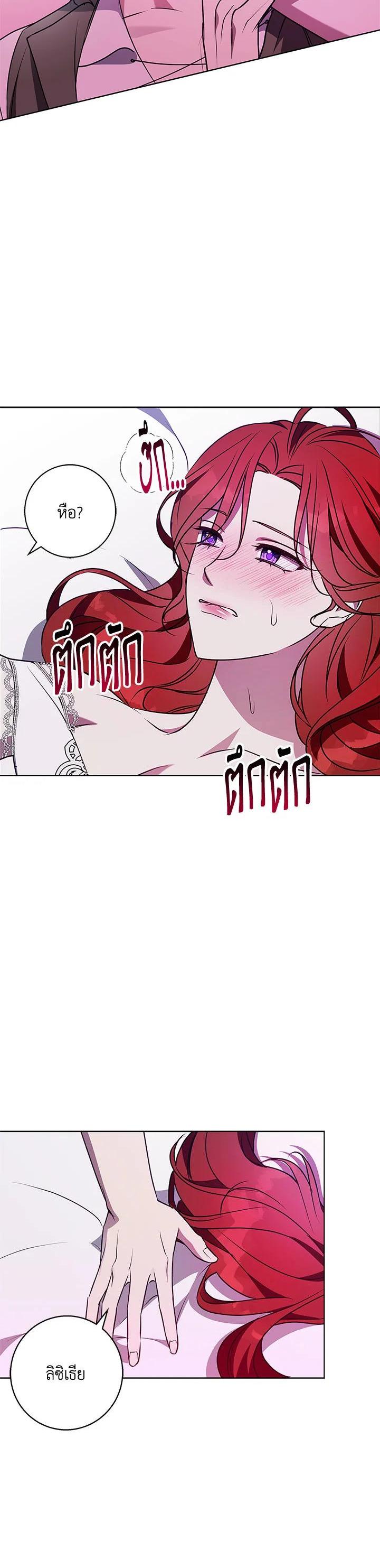 Manga-lc-com อ่านมังงะ อ่านการ์ตูน ออนไลน์ ฟรี Winter Wolf ตอนที่ 1 2 3 4 5 6 7 8 9 10 11 12 13 14 ฟรี ไม่มีโฆษณา Manga-lc - อ่าน มังงะ อ่าน การ์ตูน ออนไลน์ อ่านมังงะ ฟรี