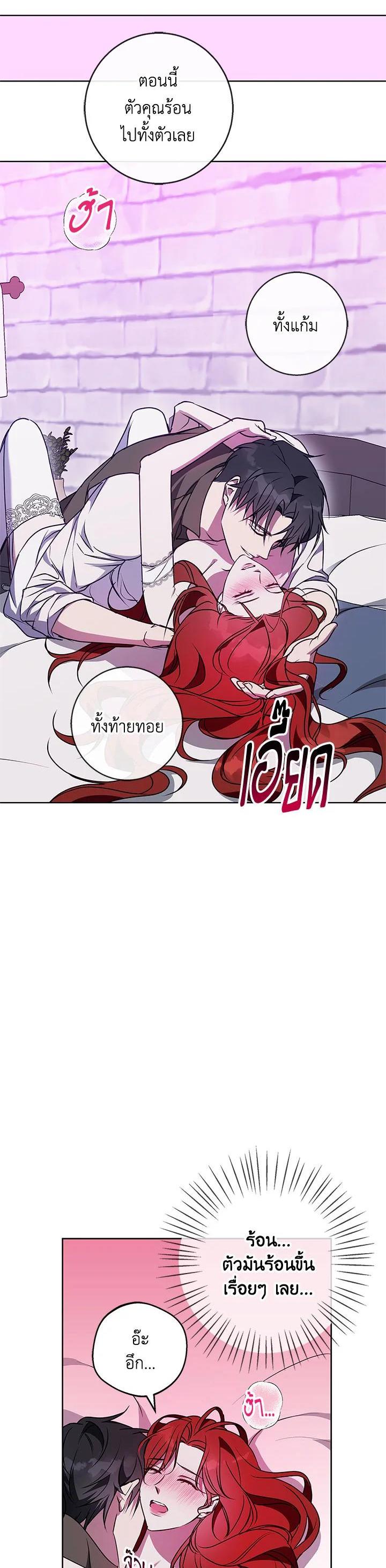 Manga-lc-com อ่านมังงะ อ่านการ์ตูน ออนไลน์ ฟรี Winter Wolf ตอนที่ 1 2 3 4 5 6 7 8 9 10 11 12 13 14 ฟรี ไม่มีโฆษณา Manga-lc - อ่าน มังงะ อ่าน การ์ตูน ออนไลน์ อ่านมังงะ ฟรี