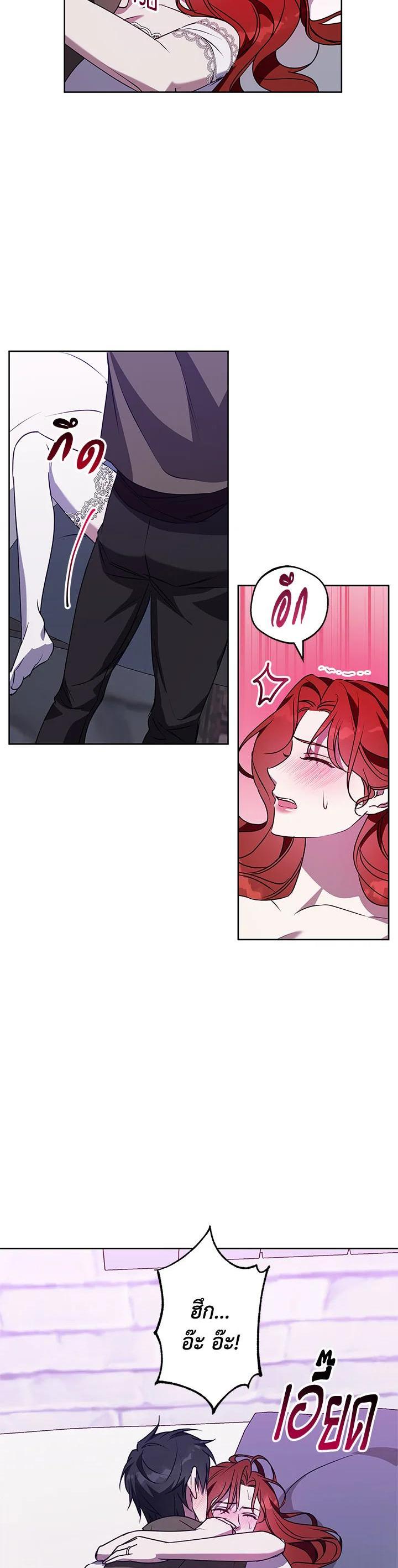 Manga-lc-com อ่านมังงะ อ่านการ์ตูน ออนไลน์ ฟรี Winter Wolf ตอนที่ 1 2 3 4 5 6 7 8 9 10 11 12 13 14 ฟรี ไม่มีโฆษณา Manga-lc - อ่าน มังงะ อ่าน การ์ตูน ออนไลน์ อ่านมังงะ ฟรี