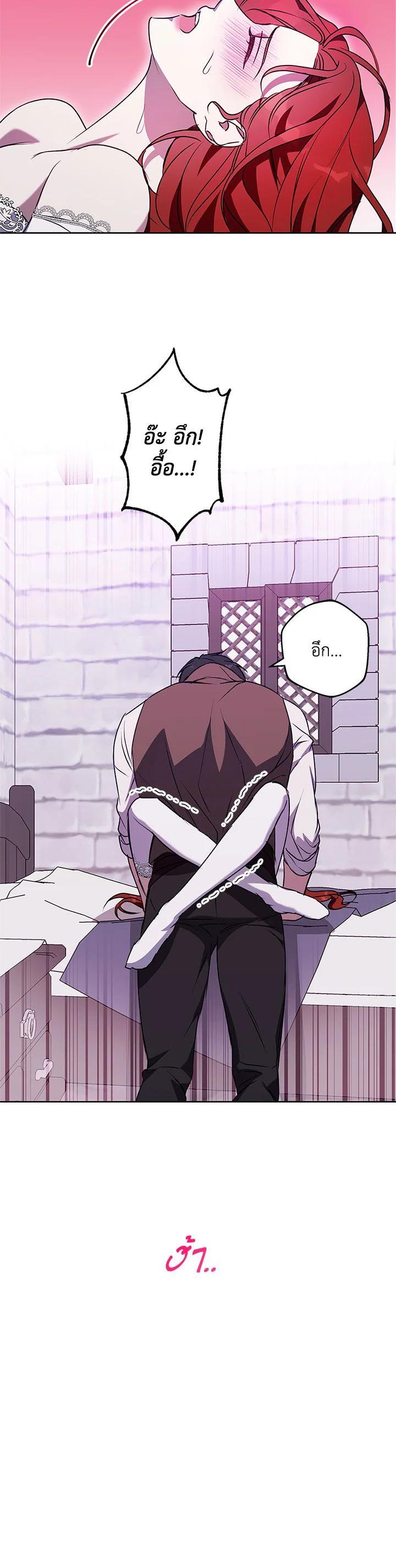 Manga-lc-com อ่านมังงะ อ่านการ์ตูน ออนไลน์ ฟรี Winter Wolf ตอนที่ 1 2 3 4 5 6 7 8 9 10 11 12 13 14 ฟรี ไม่มีโฆษณา Manga-lc - อ่าน มังงะ อ่าน การ์ตูน ออนไลน์ อ่านมังงะ ฟรี