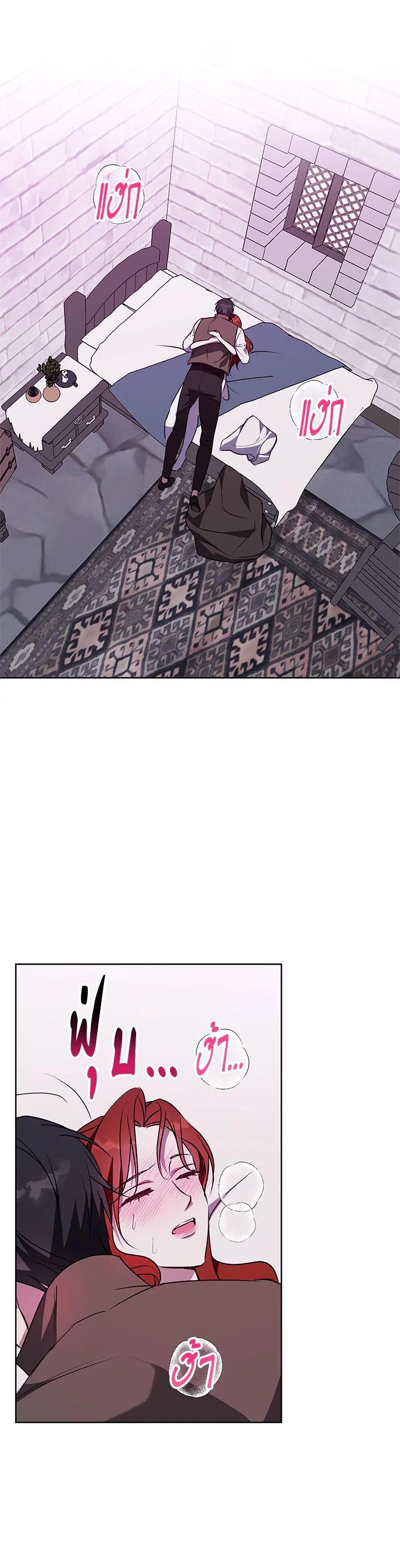 Manga-lc-com อ่านมังงะ อ่านการ์ตูน ออนไลน์ ฟรี Winter Wolf ตอนที่ 1 2 3 4 5 6 7 8 9 10 11 12 13 14 ฟรี ไม่มีโฆษณา Manga-lc - อ่าน มังงะ อ่าน การ์ตูน ออนไลน์ อ่านมังงะ ฟรี