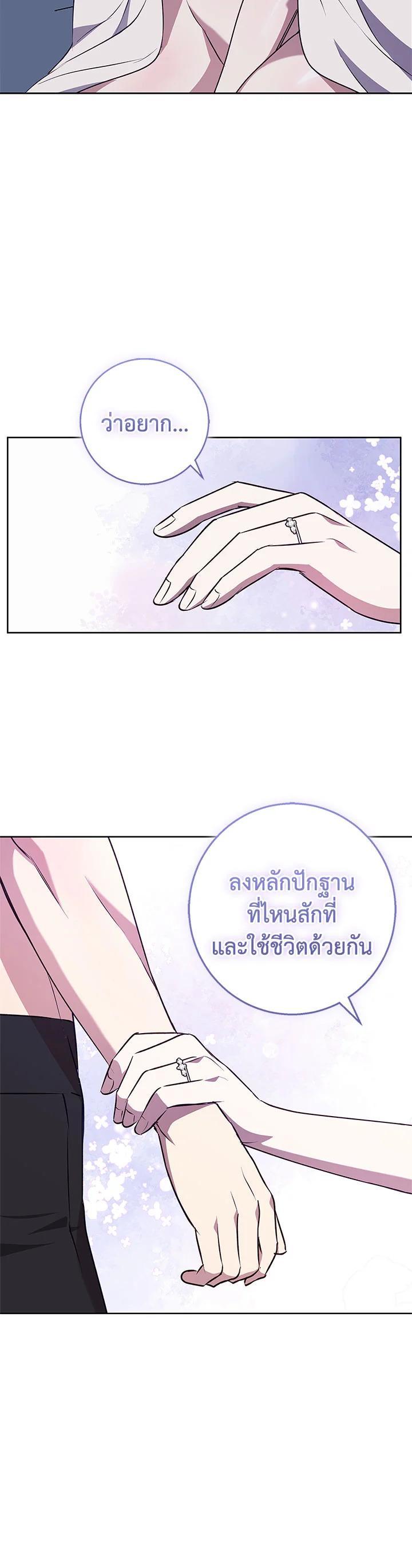 Manga-lc-com อ่านมังงะ อ่านการ์ตูน ออนไลน์ ฟรี Winter Wolf ตอนที่ 1 2 3 4 5 6 7 8 9 10 11 12 13 14 ฟรี ไม่มีโฆษณา Manga-lc - อ่าน มังงะ อ่าน การ์ตูน ออนไลน์ อ่านมังงะ ฟรี