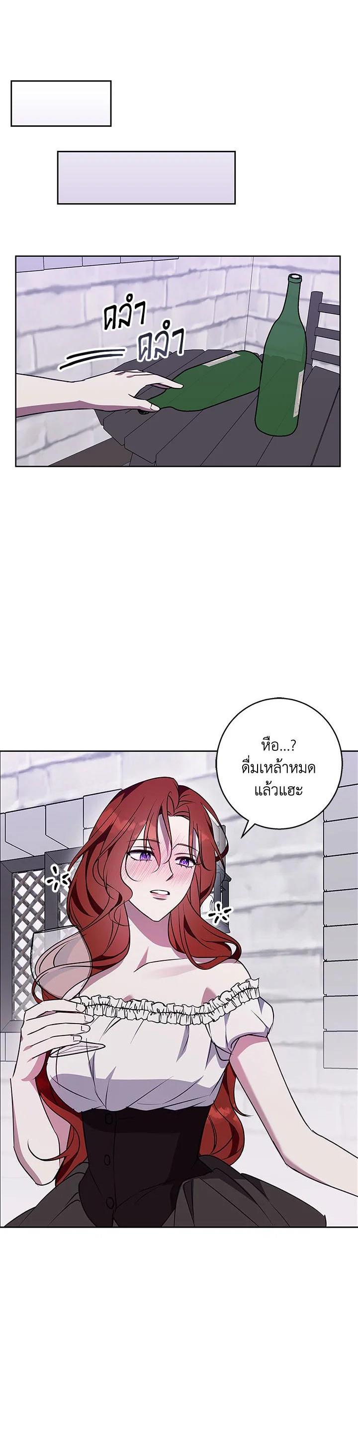 Manga-lc-com อ่านมังงะ อ่านการ์ตูน ออนไลน์ ฟรี Winter Wolf ตอนที่ 1 2 3 4 5 6 7 8 9 10 11 12 13 14 ฟรี ไม่มีโฆษณา Manga-lc - อ่าน มังงะ อ่าน การ์ตูน ออนไลน์ อ่านมังงะ ฟรี