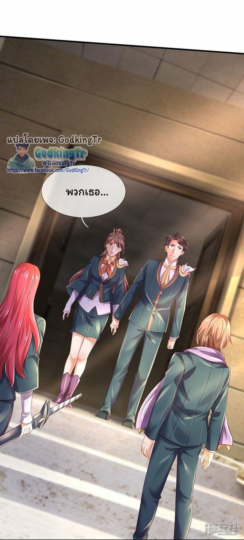 Manga-lc-com อ่านมังงะ อ่านการ์ตูน ออนไลน์ ฟรี Eternal god King ตอนที่ 1 2 3 4 5 6 7 8 9 10 11 12 13 14 ฟรี ไม่มีโฆษณา Manga-lc - อ่าน มังงะ อ่าน การ์ตูน ออนไลน์ อ่านมังงะ ฟรี