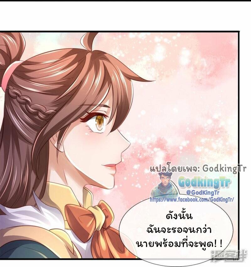 Manga-lc-com อ่านมังงะ อ่านการ์ตูน ออนไลน์ ฟรี Eternal god King ตอนที่ 1 2 3 4 5 6 7 8 9 10 11 12 13 14 ฟรี ไม่มีโฆษณา Manga-lc - อ่าน มังงะ อ่าน การ์ตูน ออนไลน์ อ่านมังงะ ฟรี