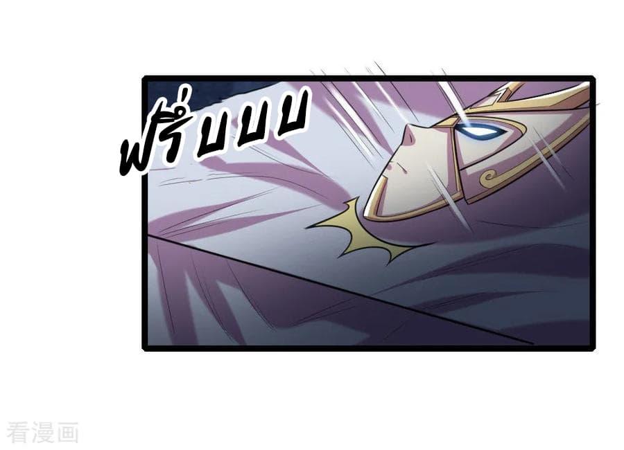 Manga-lc-com อ่านมังงะ อ่านการ์ตูน ออนไลน์ ฟรี Shenwu Tianzun ตอนที่ 1 2 3 4 5 6 7 8 9 10 11 12 13 14 ฟรี ไม่มีโฆษณา Manga-lc - อ่าน มังงะ อ่าน การ์ตูน ออนไลน์ อ่านมังงะ ฟรี