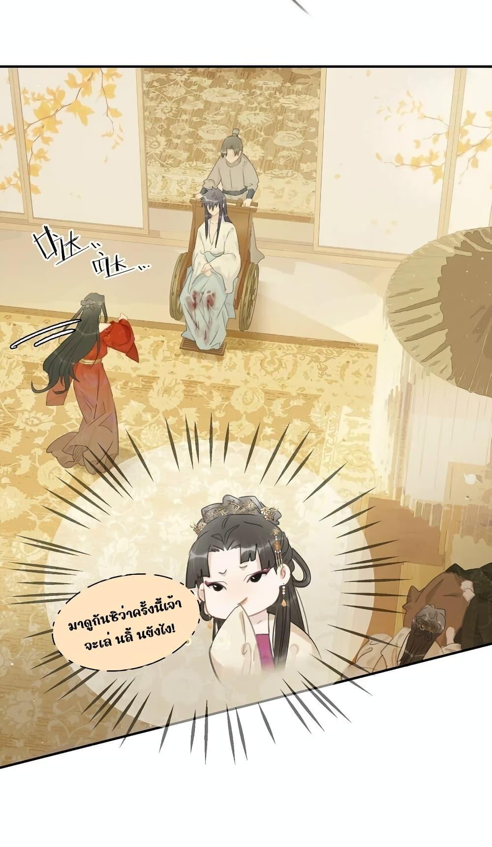 Manga-lc-com อ่านมังงะ อ่านการ์ตูน ออนไลน์ ฟรี Danger!TheVic ตอนที่ 1 2 3 4 5 6 7 8 9 10 11 12 13 14 ฟรี ไม่มีโฆษณา Manga-lc - อ่าน มังงะ อ่าน การ์ตูน ออนไลน์ อ่านมังงะ ฟรี