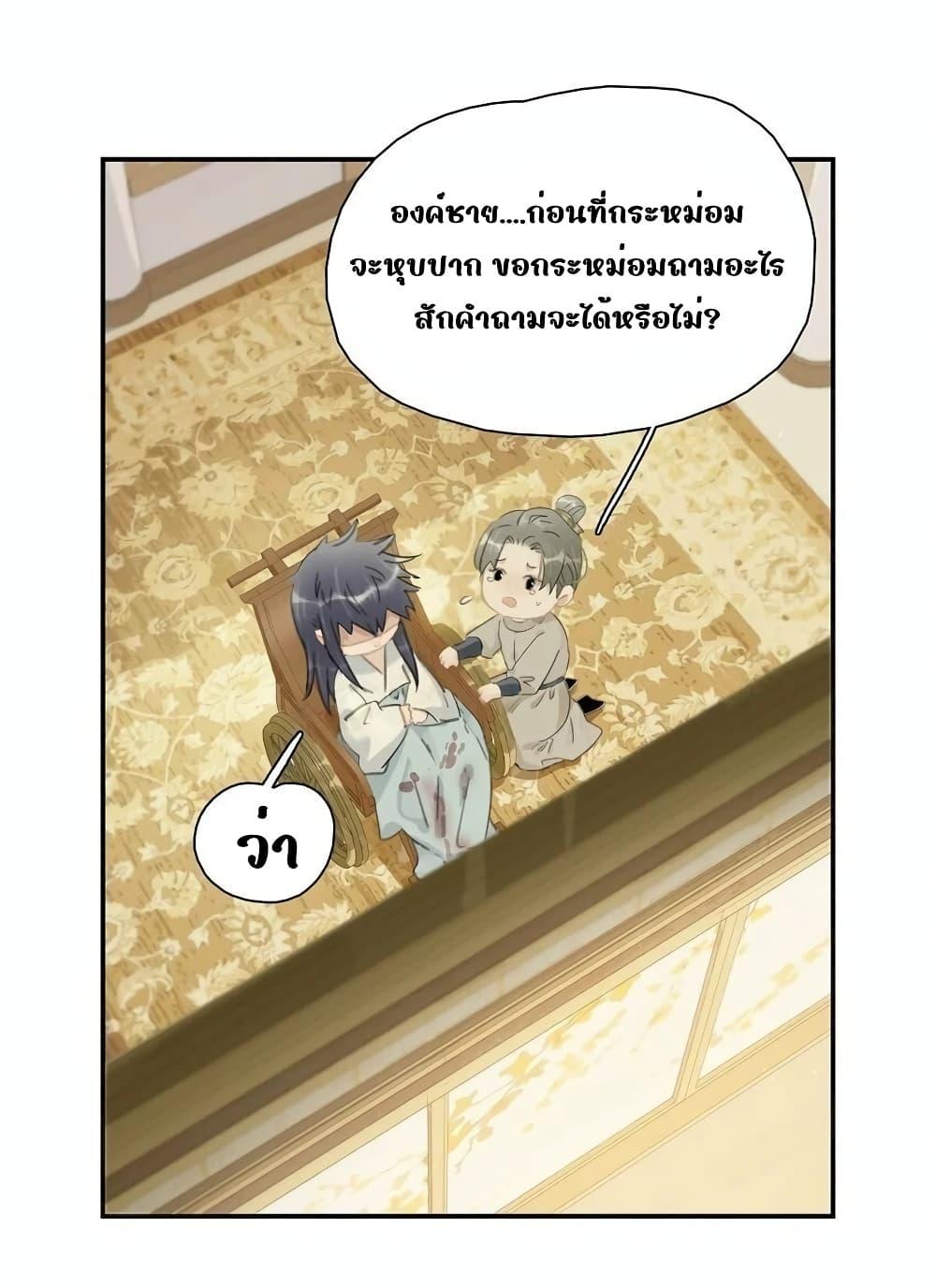 Manga-lc-com อ่านมังงะ อ่านการ์ตูน ออนไลน์ ฟรี Danger!TheVic ตอนที่ 1 2 3 4 5 6 7 8 9 10 11 12 13 14 ฟรี ไม่มีโฆษณา Manga-lc - อ่าน มังงะ อ่าน การ์ตูน ออนไลน์ อ่านมังงะ ฟรี