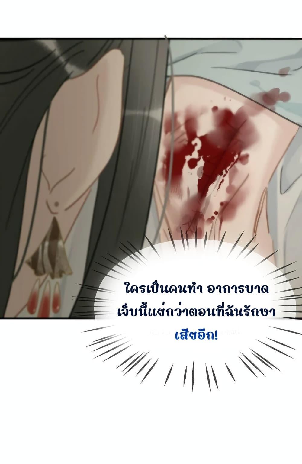 Manga-lc-com อ่านมังงะ อ่านการ์ตูน ออนไลน์ ฟรี Danger!TheVic ตอนที่ 1 2 3 4 5 6 7 8 9 10 11 12 13 14 ฟรี ไม่มีโฆษณา Manga-lc - อ่าน มังงะ อ่าน การ์ตูน ออนไลน์ อ่านมังงะ ฟรี