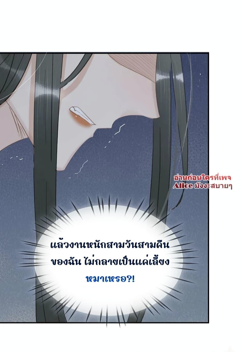 Manga-lc-com อ่านมังงะ อ่านการ์ตูน ออนไลน์ ฟรี Danger!TheVic ตอนที่ 1 2 3 4 5 6 7 8 9 10 11 12 13 14 ฟรี ไม่มีโฆษณา Manga-lc - อ่าน มังงะ อ่าน การ์ตูน ออนไลน์ อ่านมังงะ ฟรี