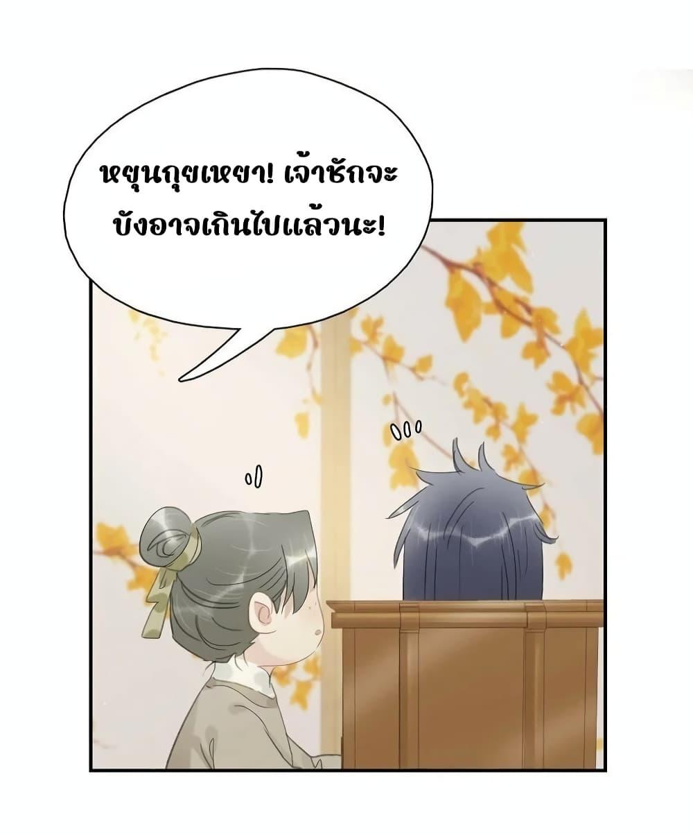 Manga-lc-com อ่านมังงะ อ่านการ์ตูน ออนไลน์ ฟรี Danger!TheVic ตอนที่ 1 2 3 4 5 6 7 8 9 10 11 12 13 14 ฟรี ไม่มีโฆษณา Manga-lc - อ่าน มังงะ อ่าน การ์ตูน ออนไลน์ อ่านมังงะ ฟรี