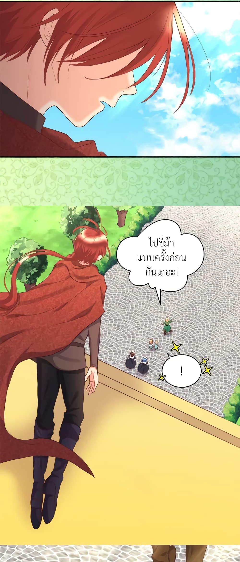 Manga-lc-com อ่านมังงะ อ่านการ์ตูน ออนไลน์ ฟรี The Twins’ New Life ตอนที่ 1 2 3 4 5 6 7 8 9 10 11 12 13 14 ฟรี ไม่มีโฆษณา Manga-lc - อ่าน มังงะ อ่าน การ์ตูน ออนไลน์ อ่านมังงะ ฟรี