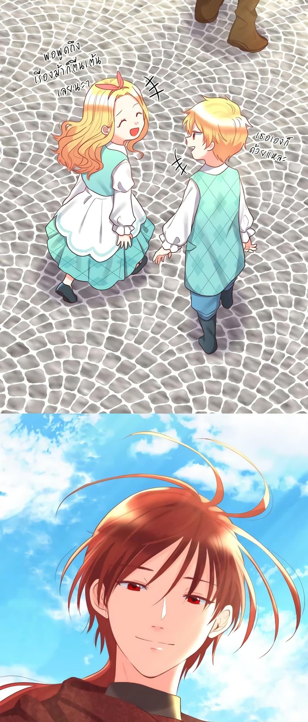 Manga-lc-com อ่านมังงะ อ่านการ์ตูน ออนไลน์ ฟรี The Twins’ New Life ตอนที่ 1 2 3 4 5 6 7 8 9 10 11 12 13 14 ฟรี ไม่มีโฆษณา Manga-lc - อ่าน มังงะ อ่าน การ์ตูน ออนไลน์ อ่านมังงะ ฟรี