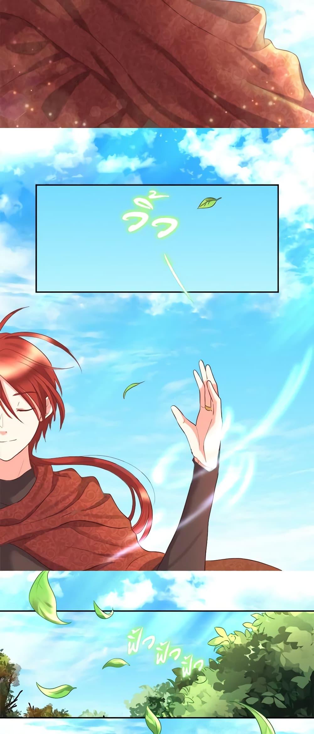 Manga-lc-com อ่านมังงะ อ่านการ์ตูน ออนไลน์ ฟรี The Twins’ New Life ตอนที่ 1 2 3 4 5 6 7 8 9 10 11 12 13 14 ฟรี ไม่มีโฆษณา Manga-lc - อ่าน มังงะ อ่าน การ์ตูน ออนไลน์ อ่านมังงะ ฟรี