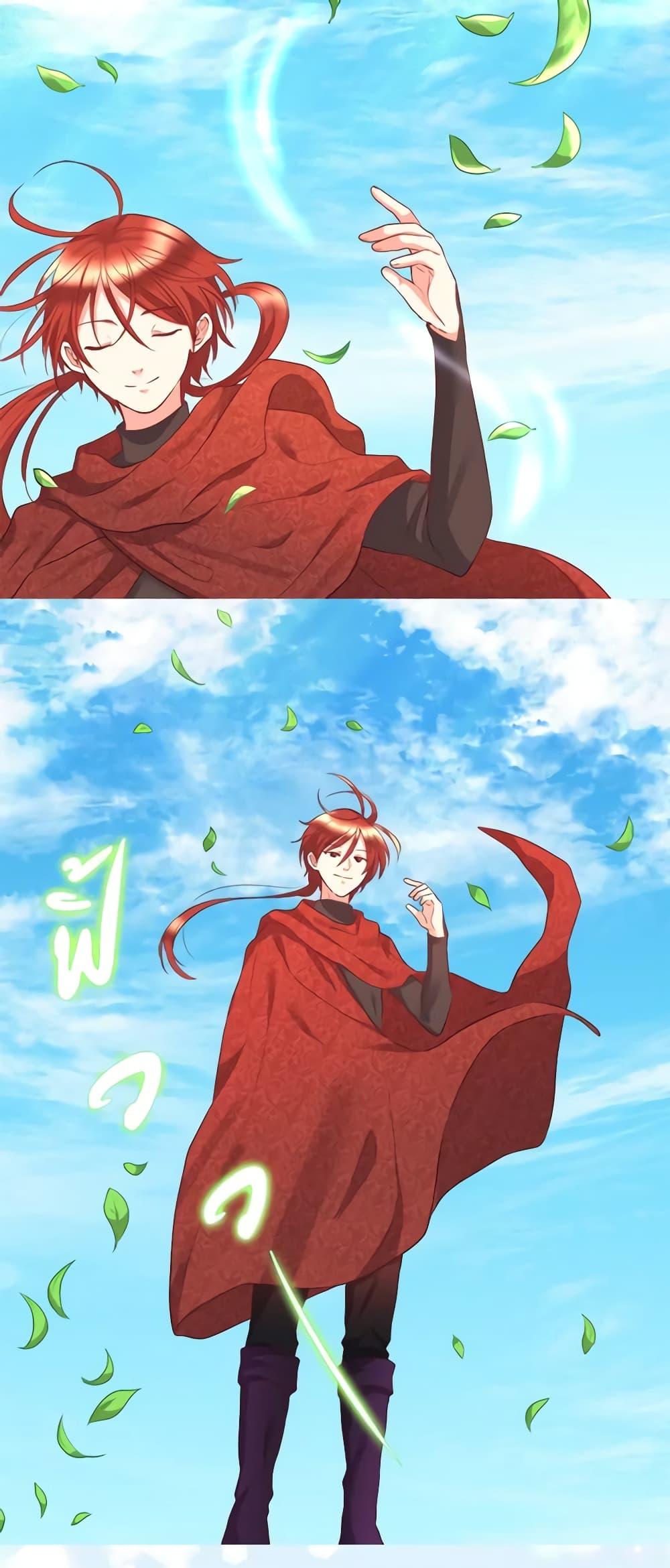 Manga-lc-com อ่านมังงะ อ่านการ์ตูน ออนไลน์ ฟรี The Twins’ New Life ตอนที่ 1 2 3 4 5 6 7 8 9 10 11 12 13 14 ฟรี ไม่มีโฆษณา Manga-lc - อ่าน มังงะ อ่าน การ์ตูน ออนไลน์ อ่านมังงะ ฟรี