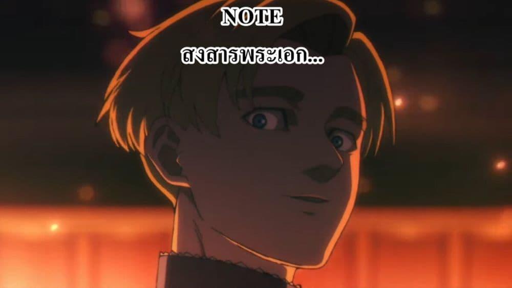 Manga-lc-com อ่านมังงะ อ่านการ์ตูน ออนไลน์ ฟรี That Is Needed for a Villainous Aristocrat ตอนที่ 1 2 3 4 5 6 7 8 9 10 11 12 13 14 ฟรี ไม่มีโฆษณา Manga-lc - อ่าน มังงะ อ่าน การ์ตูน ออนไลน์ อ่านมังงะ ฟรี