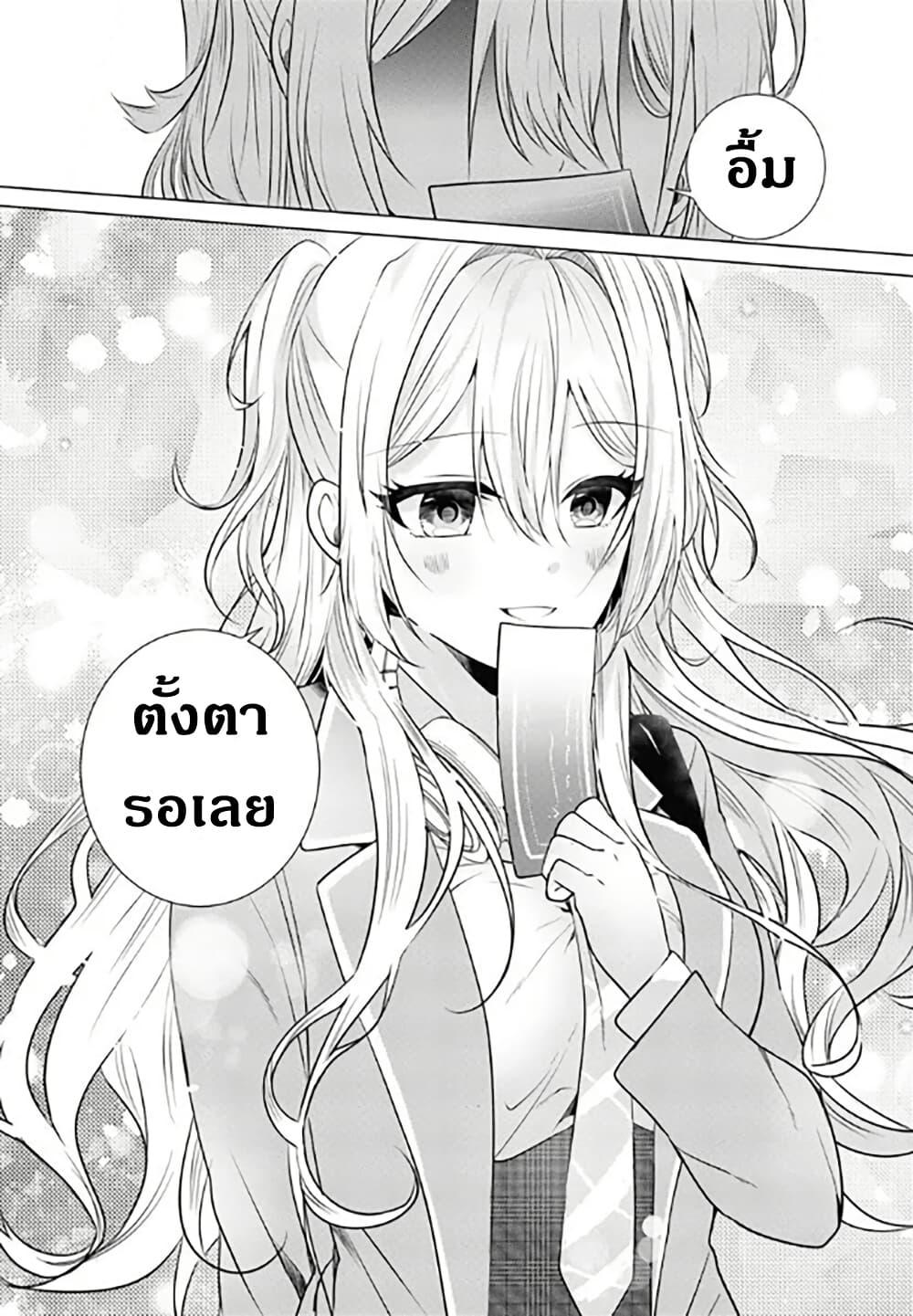 Manga-lc-com อ่านมังงะ อ่านการ์ตูน ออนไลน์ ฟรี Houkago, Family Restaurant de, Class no Ano Ko to ตอนที่ 1 2 3 4 5 6 7 8 9 10 11 12 13 14 ฟรี ไม่มีโฆษณา Manga-lc - อ่าน มังงะ อ่าน การ์ตูน ออนไลน์ อ่านมังงะ ฟรี