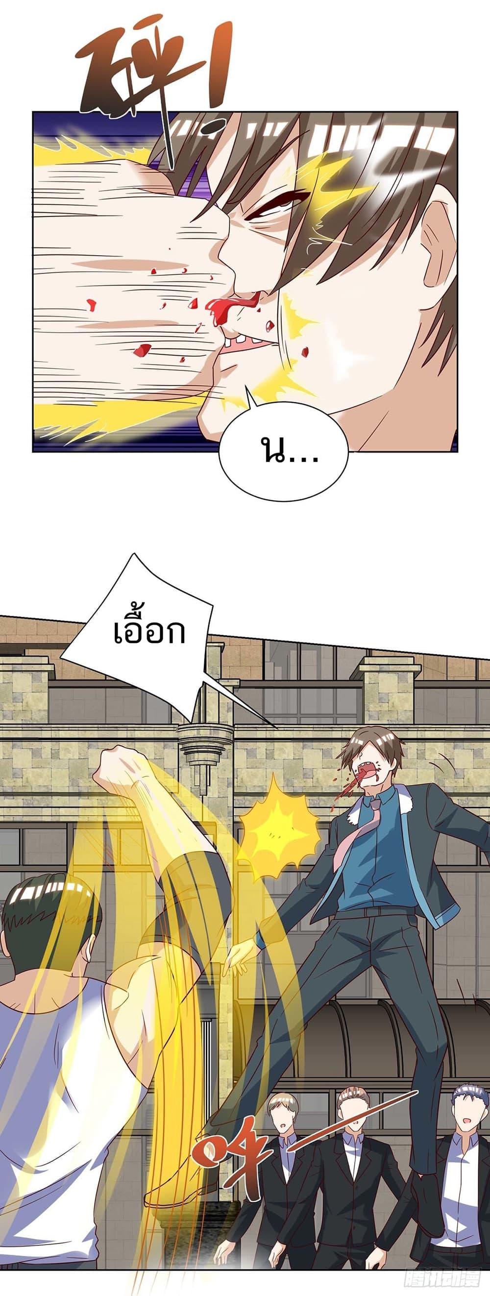 Manga-lc-com อ่านมังงะ อ่านการ์ตูน ออนไลน์ ฟรี Divine Perspective ตอนที่ 1 2 3 4 5 6 7 8 9 10 11 12 13 14 ฟรี ไม่มีโฆษณา Manga-lc - อ่าน มังงะ อ่าน การ์ตูน ออนไลน์ อ่านมังงะ ฟรี