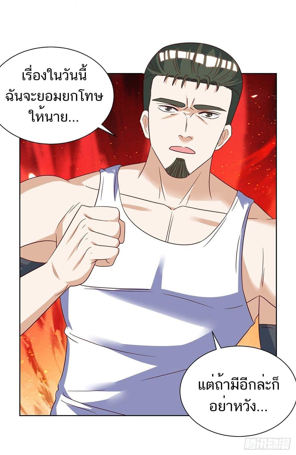 Manga-lc-com อ่านมังงะ อ่านการ์ตูน ออนไลน์ ฟรี Divine Perspective ตอนที่ 1 2 3 4 5 6 7 8 9 10 11 12 13 14 ฟรี ไม่มีโฆษณา Manga-lc - อ่าน มังงะ อ่าน การ์ตูน ออนไลน์ อ่านมังงะ ฟรี
