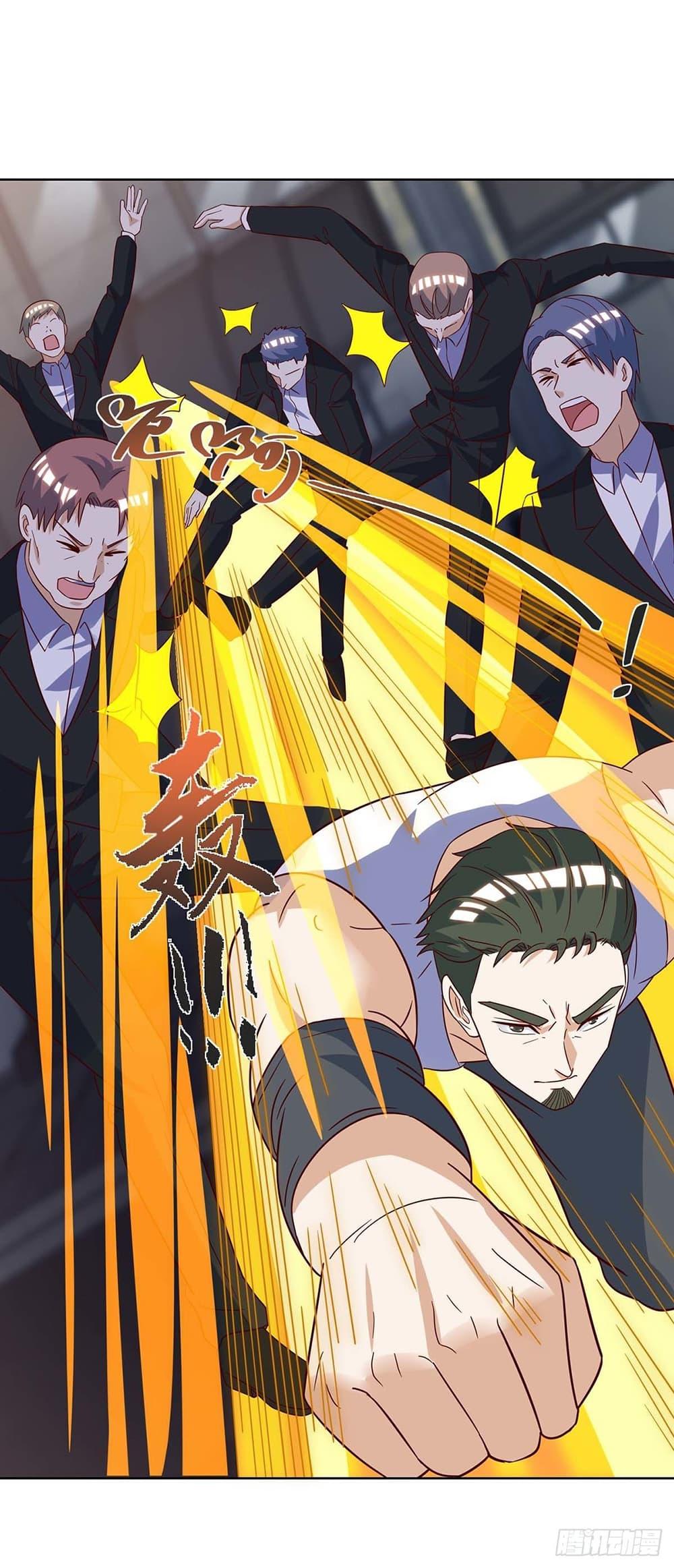 Manga-lc-com อ่านมังงะ อ่านการ์ตูน ออนไลน์ ฟรี Divine Perspective ตอนที่ 1 2 3 4 5 6 7 8 9 10 11 12 13 14 ฟรี ไม่มีโฆษณา Manga-lc - อ่าน มังงะ อ่าน การ์ตูน ออนไลน์ อ่านมังงะ ฟรี