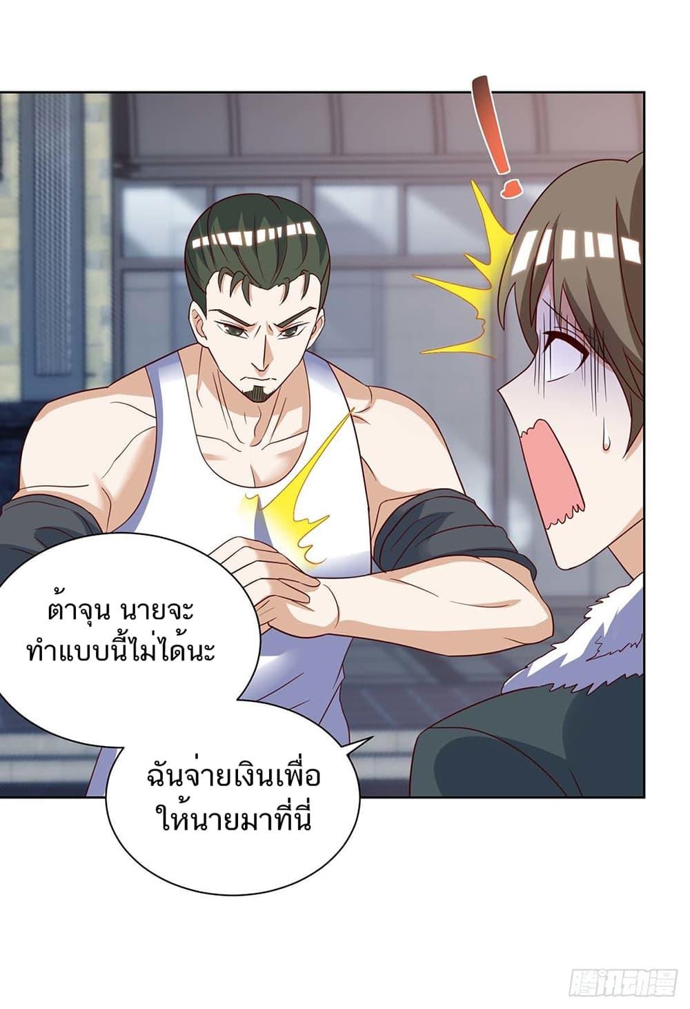 Manga-lc-com อ่านมังงะ อ่านการ์ตูน ออนไลน์ ฟรี Divine Perspective ตอนที่ 1 2 3 4 5 6 7 8 9 10 11 12 13 14 ฟรี ไม่มีโฆษณา Manga-lc - อ่าน มังงะ อ่าน การ์ตูน ออนไลน์ อ่านมังงะ ฟรี